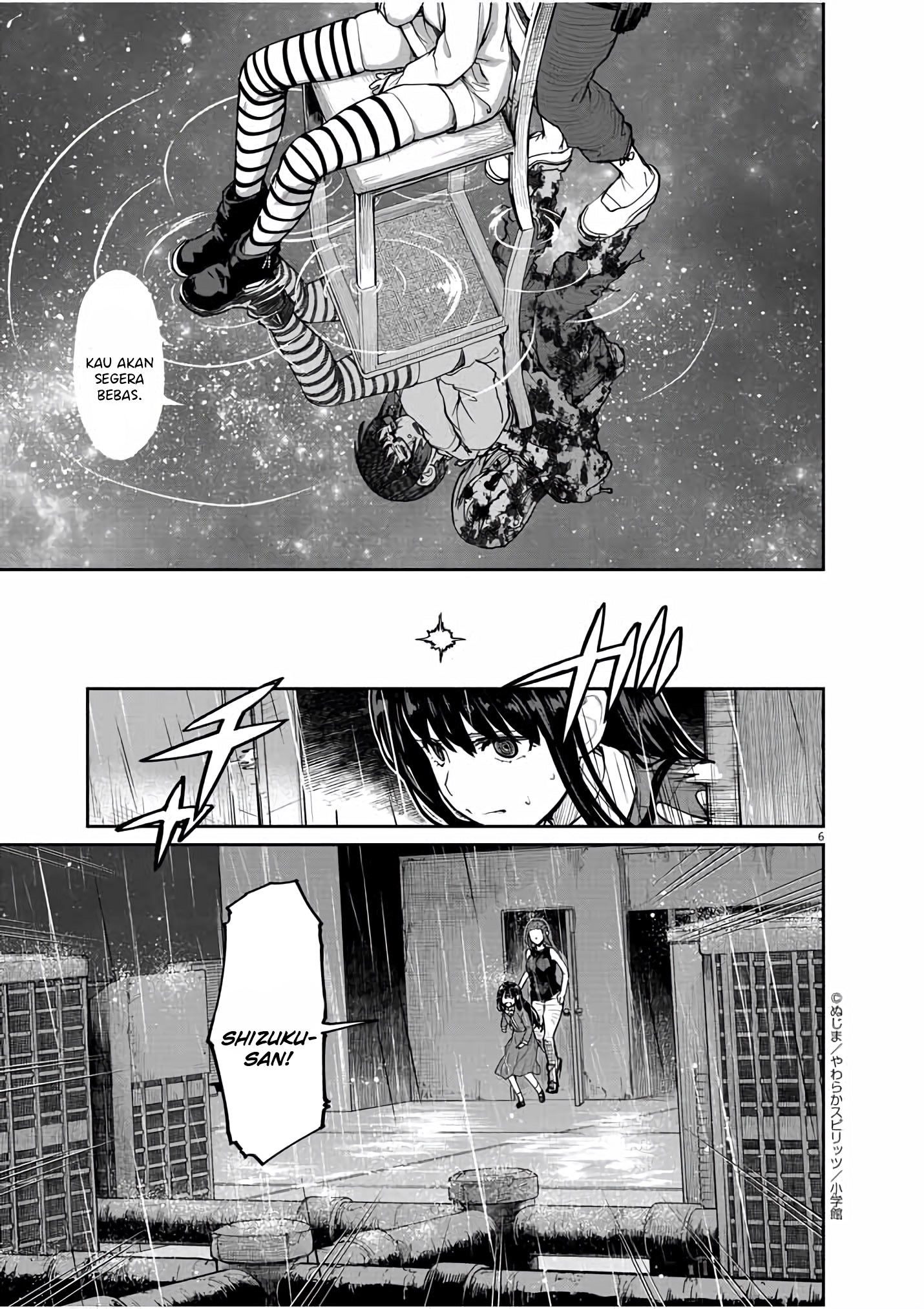 Kaii to Otome to Kamikakushi Chapter 25 - halaman 6
