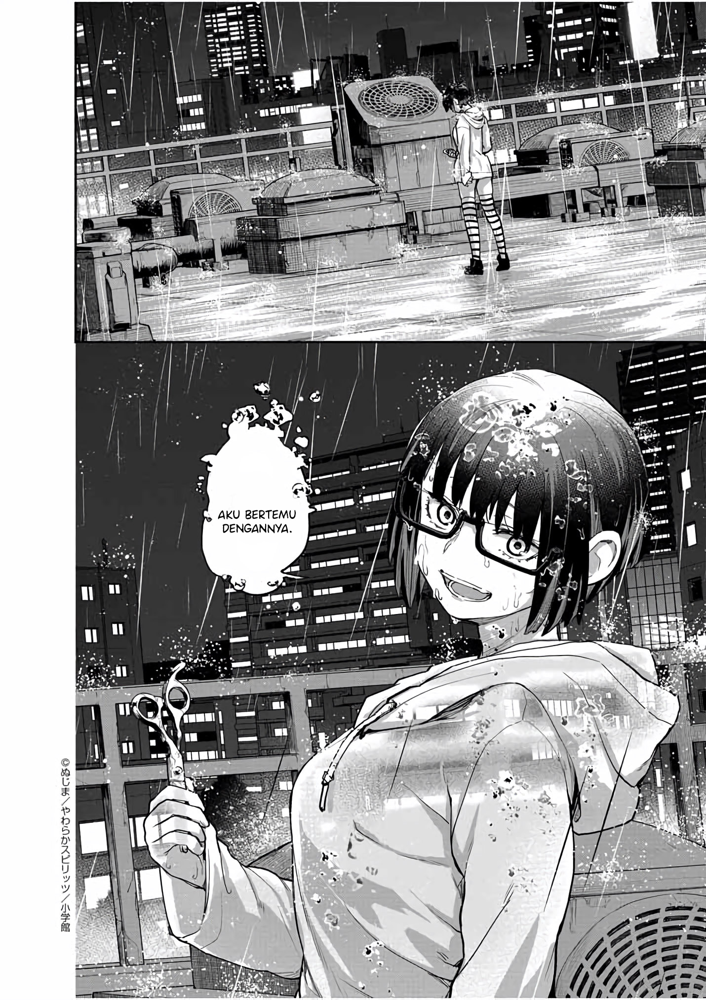 Kaii to Otome to Kamikakushi Chapter 25 - halaman 7