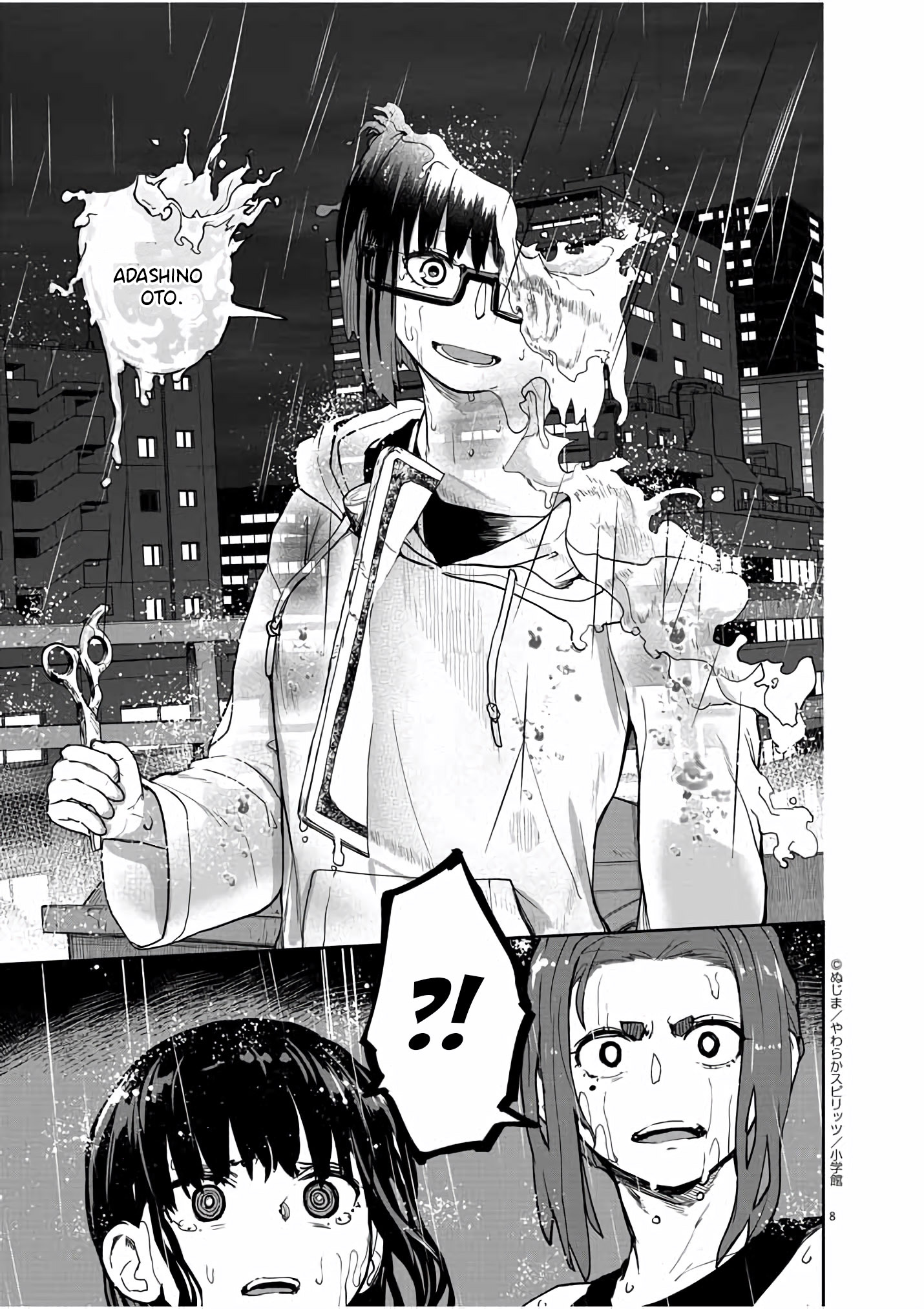 Kaii to Otome to Kamikakushi Chapter 25 - halaman 8
