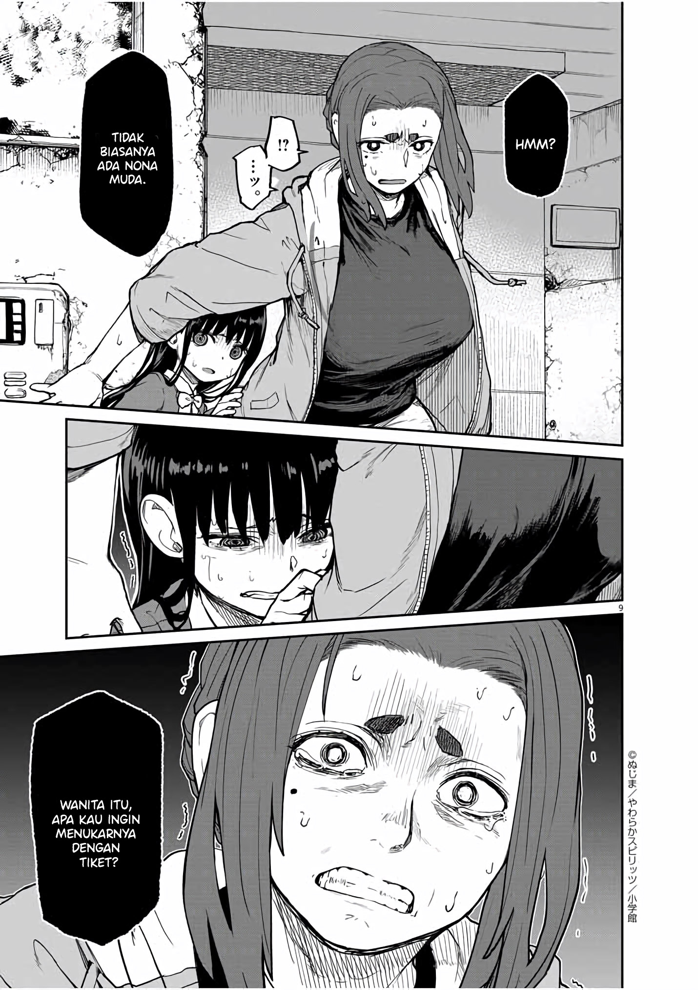 Kaii to Otome to Kamikakushi Chapter 26 - halaman 10