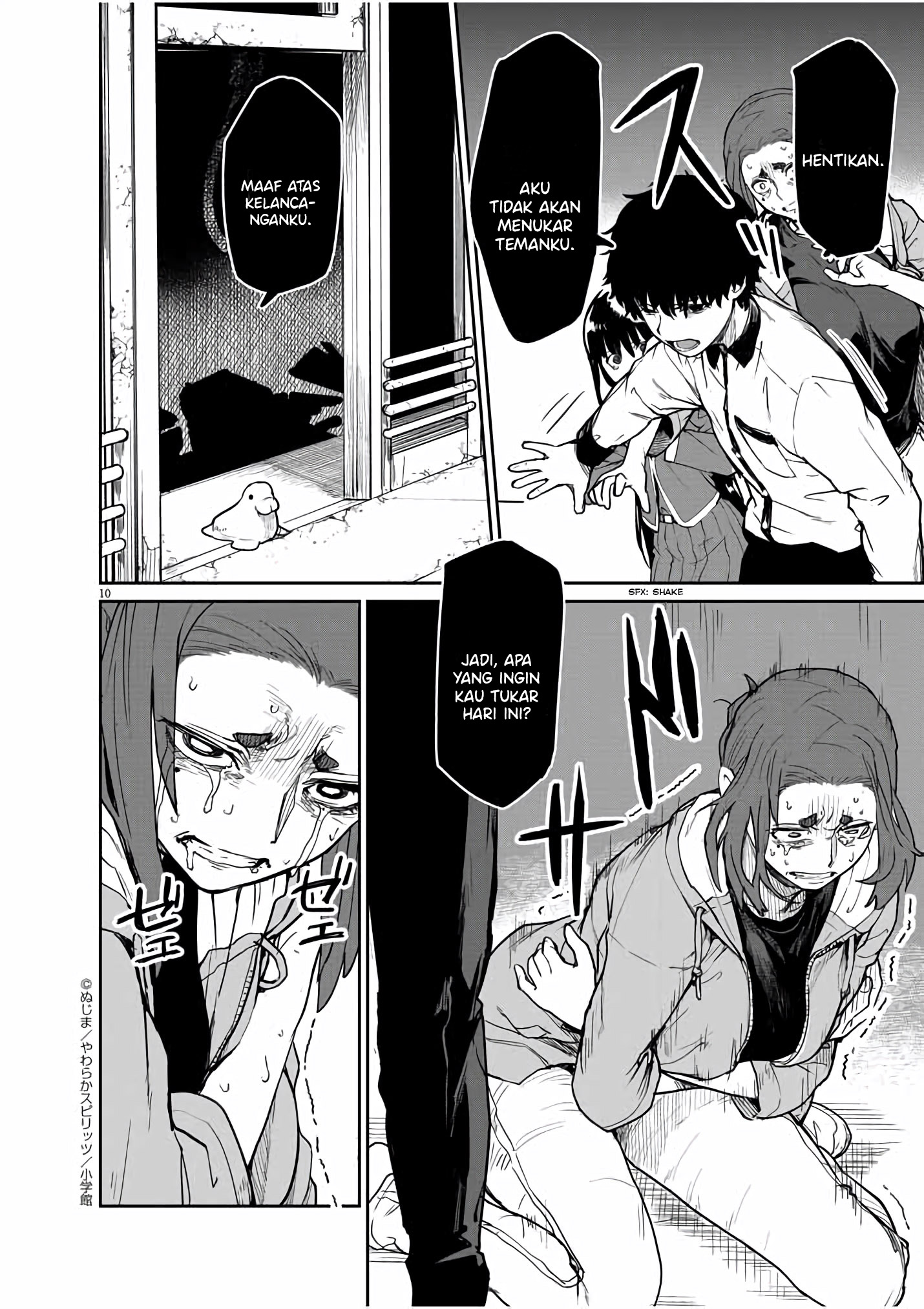 Kaii to Otome to Kamikakushi Chapter 26 - halaman 11