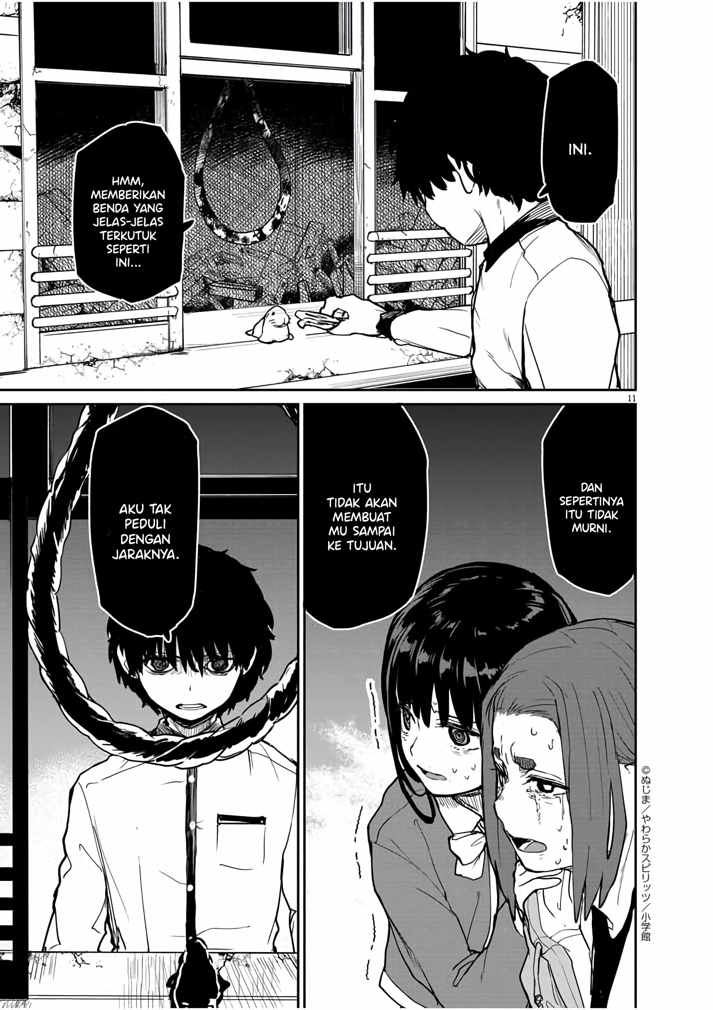 Kaii to Otome to Kamikakushi Chapter 26 - halaman 12