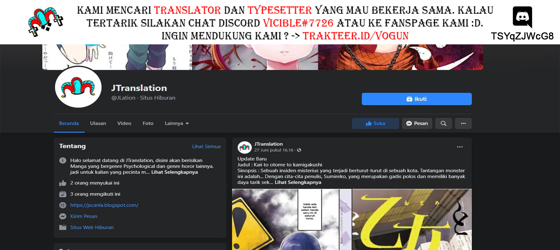 Kaii to Otome to Kamikakushi Chapter 26 - halaman 15