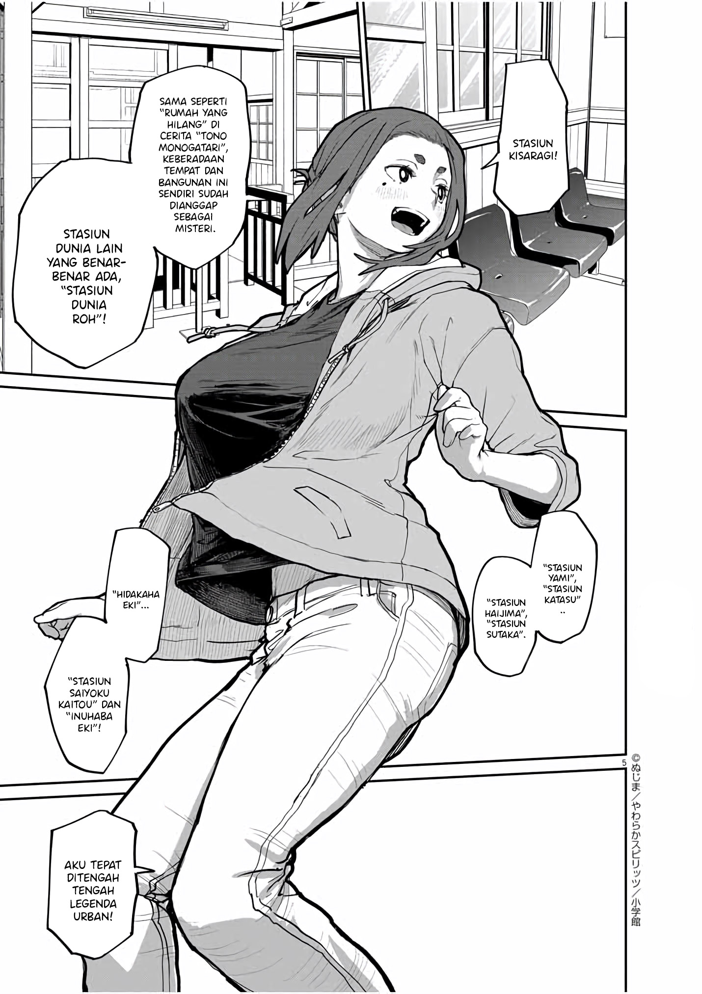 Kaii to Otome to Kamikakushi Chapter 26 - halaman 6