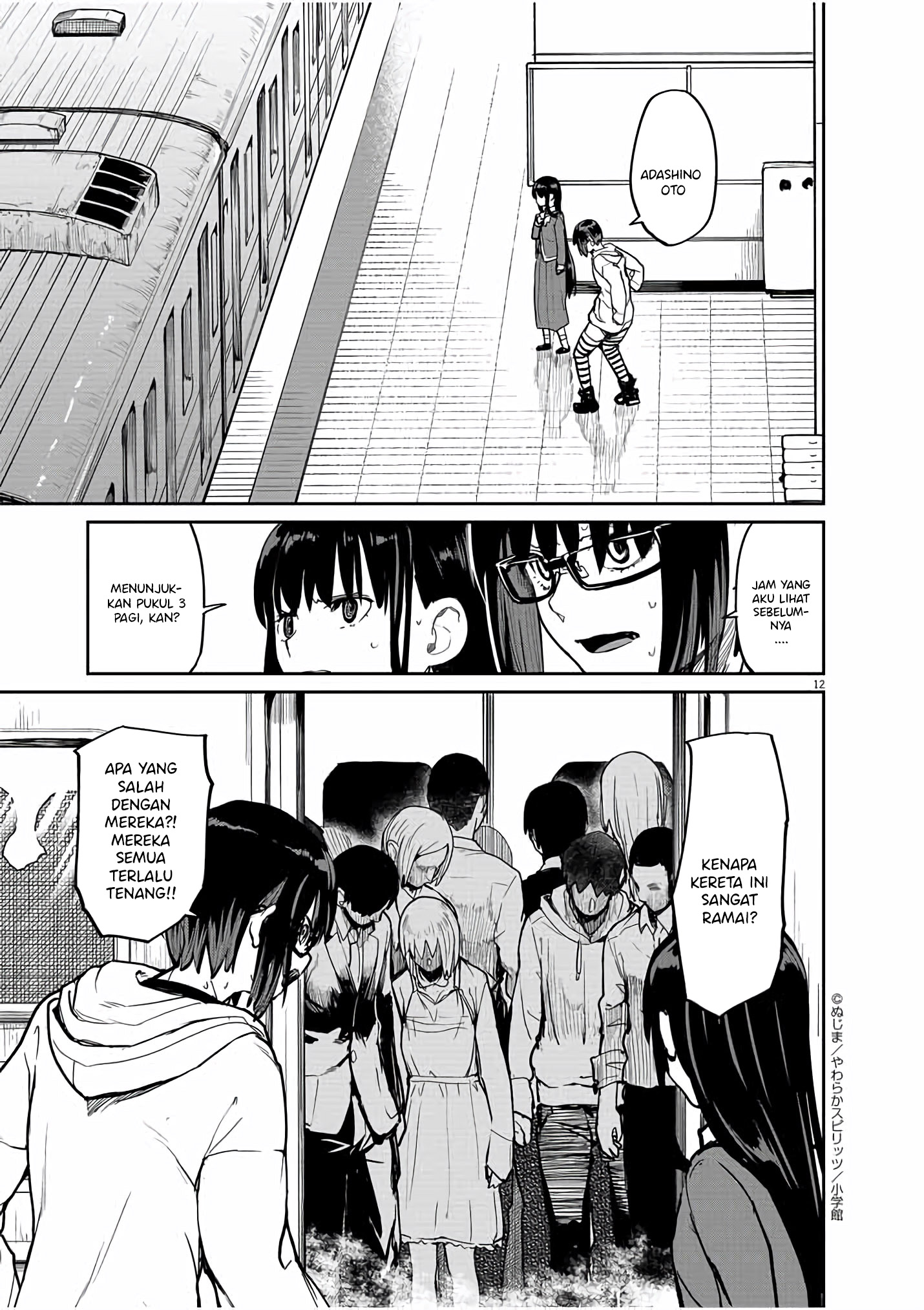 Kaii to Otome to Kamikakushi Chapter 27 - halaman 11
