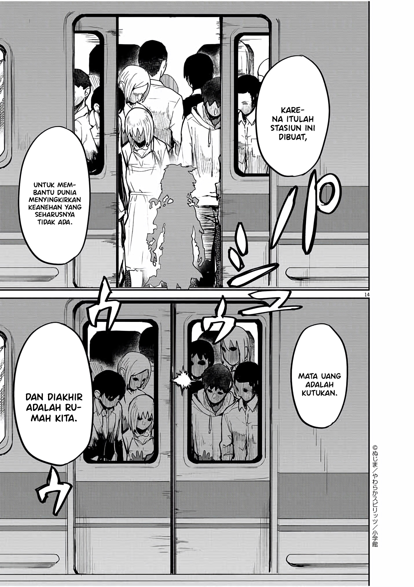 Kaii to Otome to Kamikakushi Chapter 27 - halaman 13