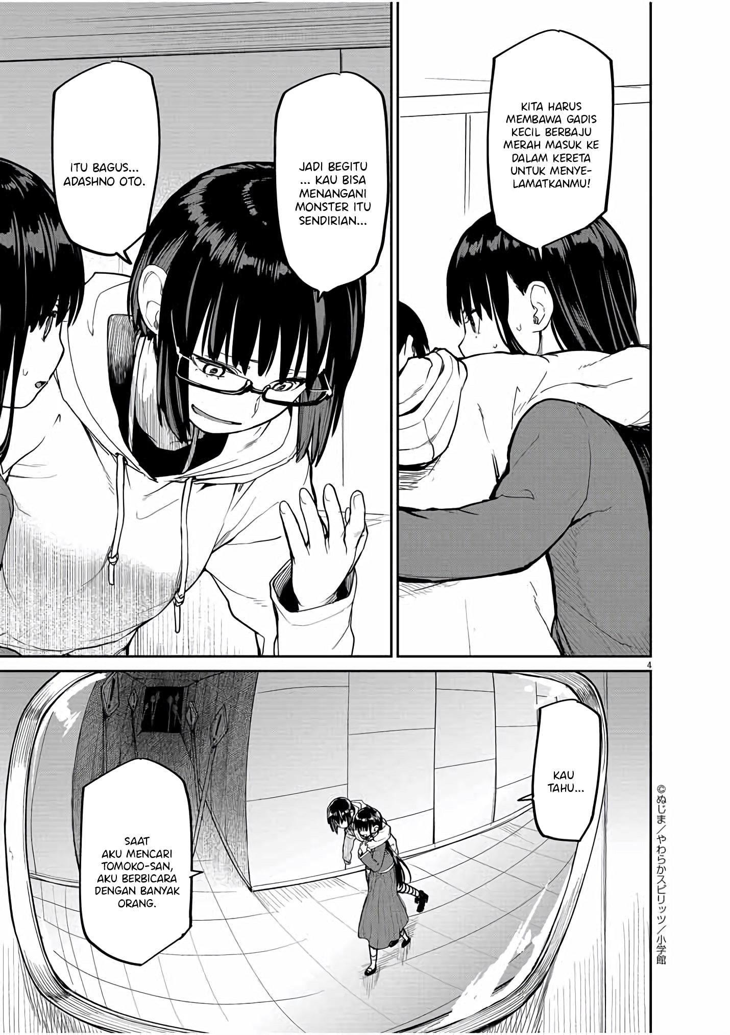 Kaii to Otome to Kamikakushi Chapter 27 - halaman 4