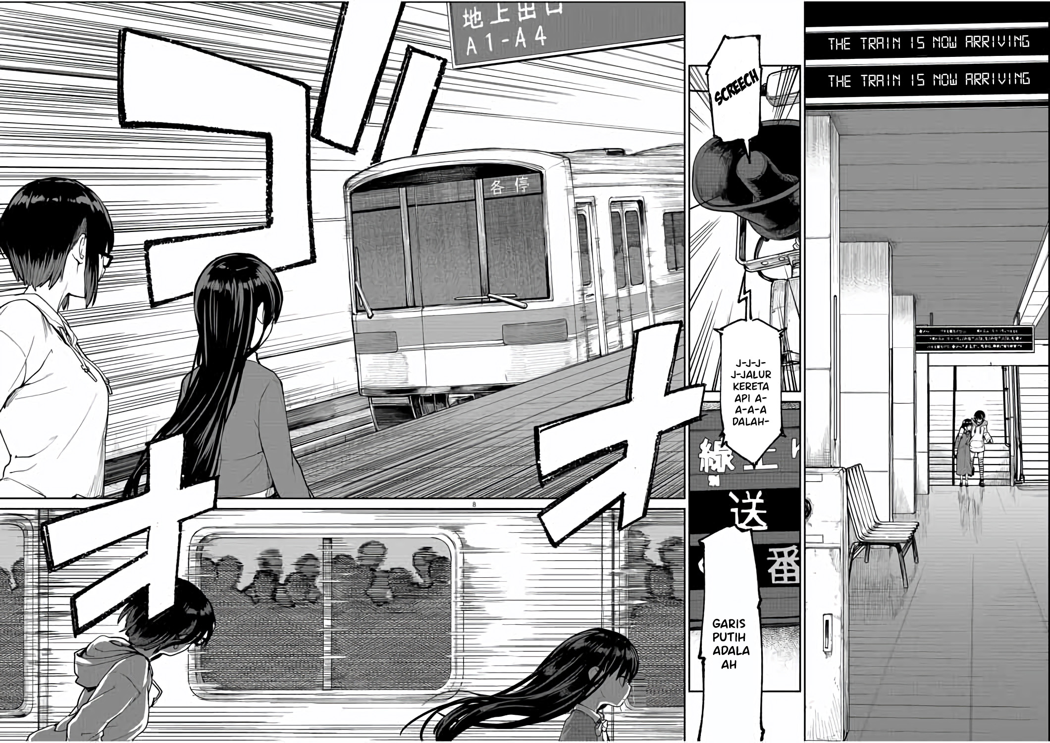 Kaii to Otome to Kamikakushi Chapter 27 - halaman 7