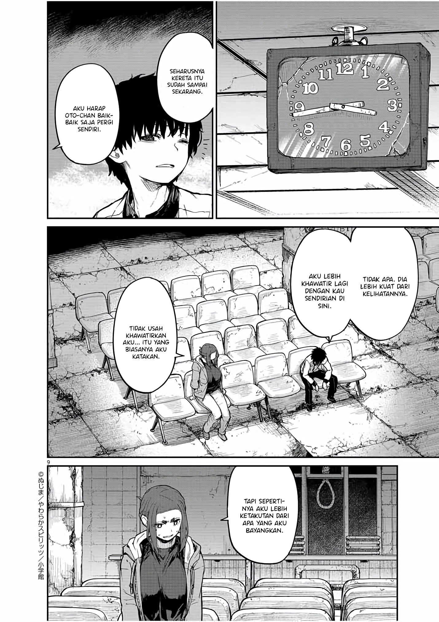 Kaii to Otome to Kamikakushi Chapter 27 - halaman 8