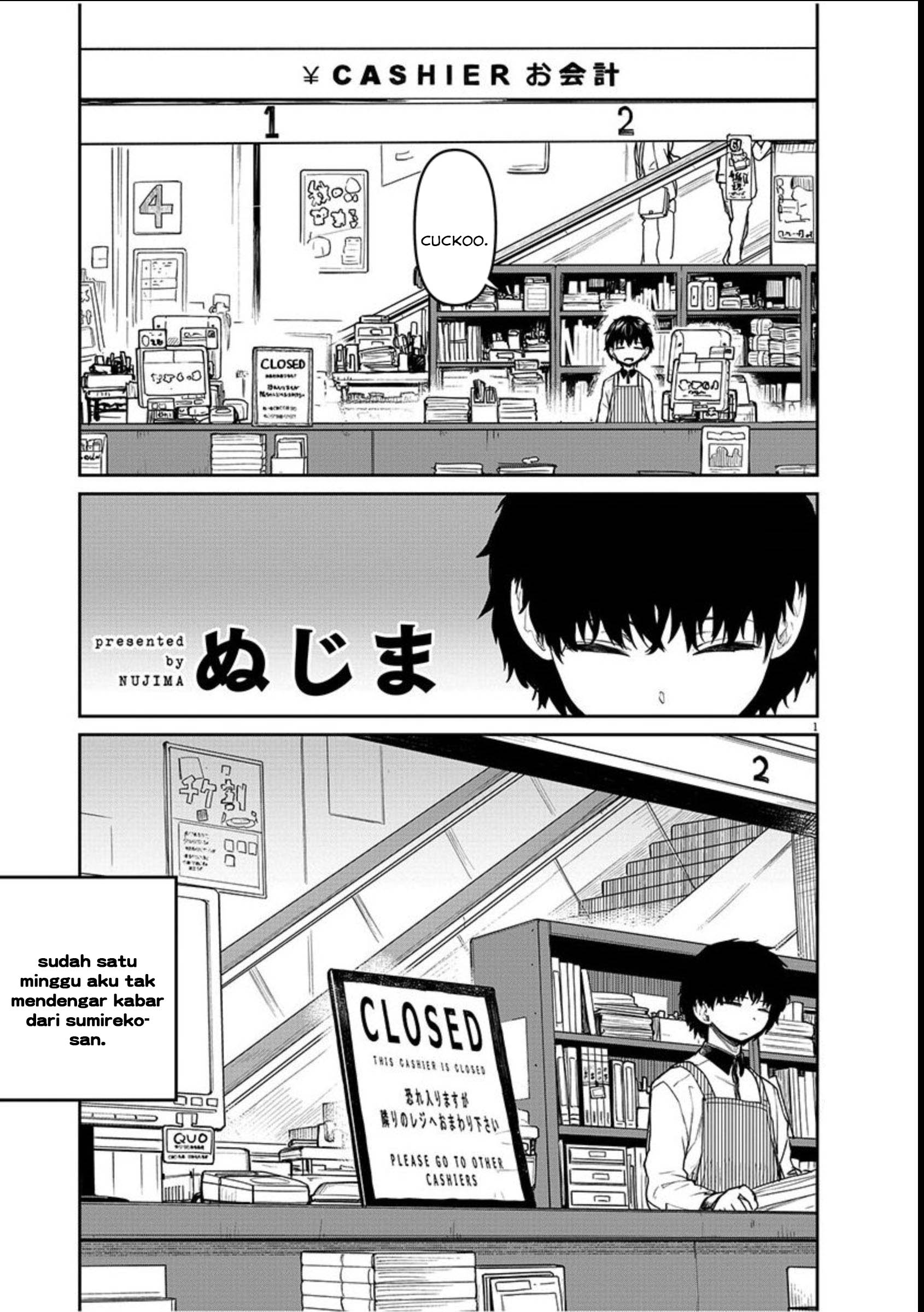 Kaii to Otome to Kamikakushi Chapter 3 - halaman 1