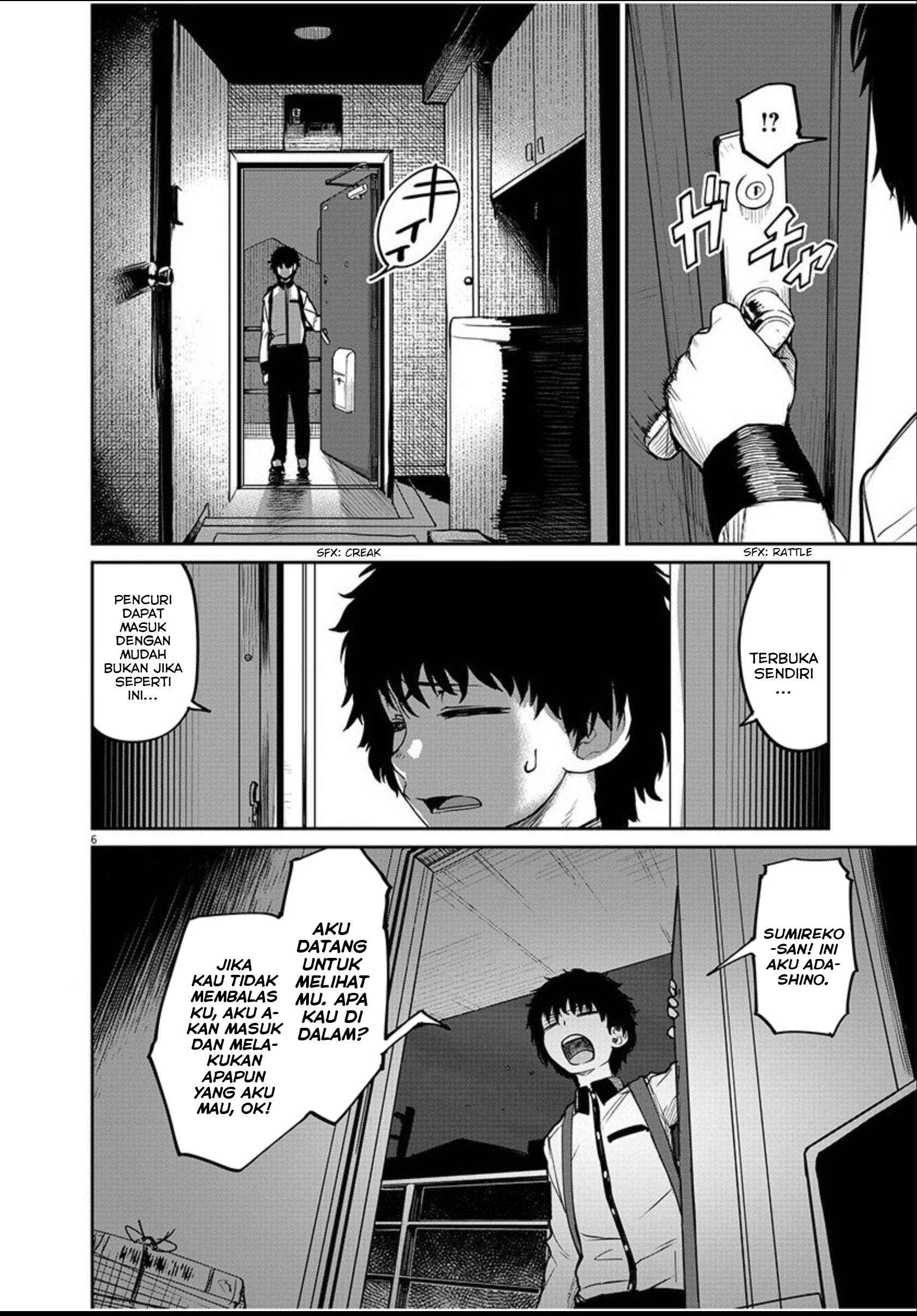 Kaii to Otome to Kamikakushi Chapter 3 - halaman 6