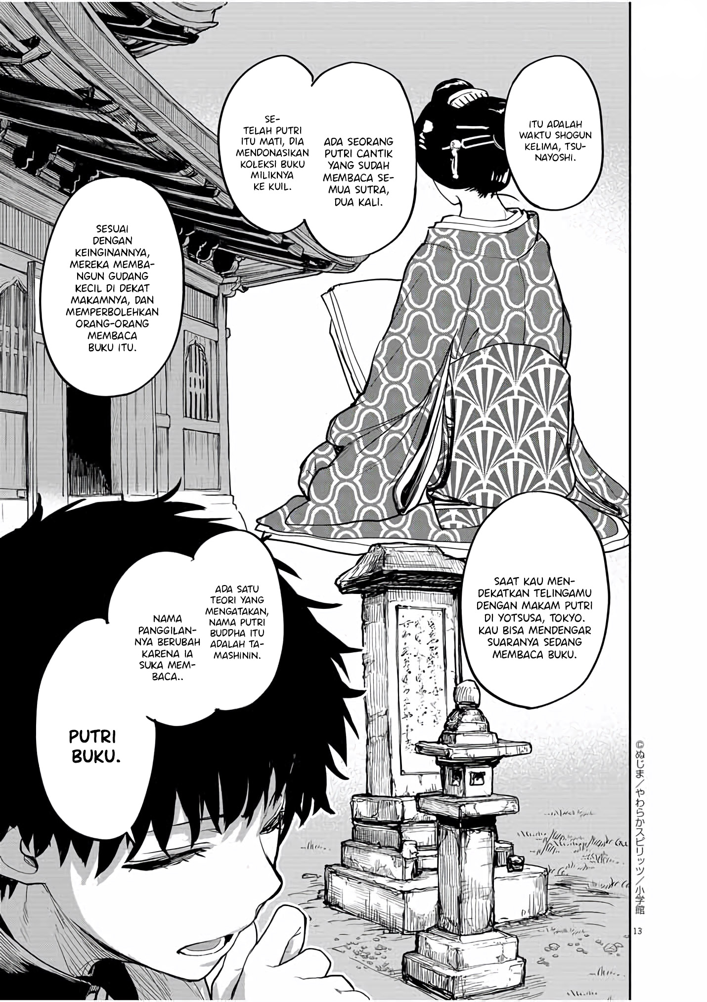 Kaii to Otome to Kamikakushi Chapter 31 - halaman 14