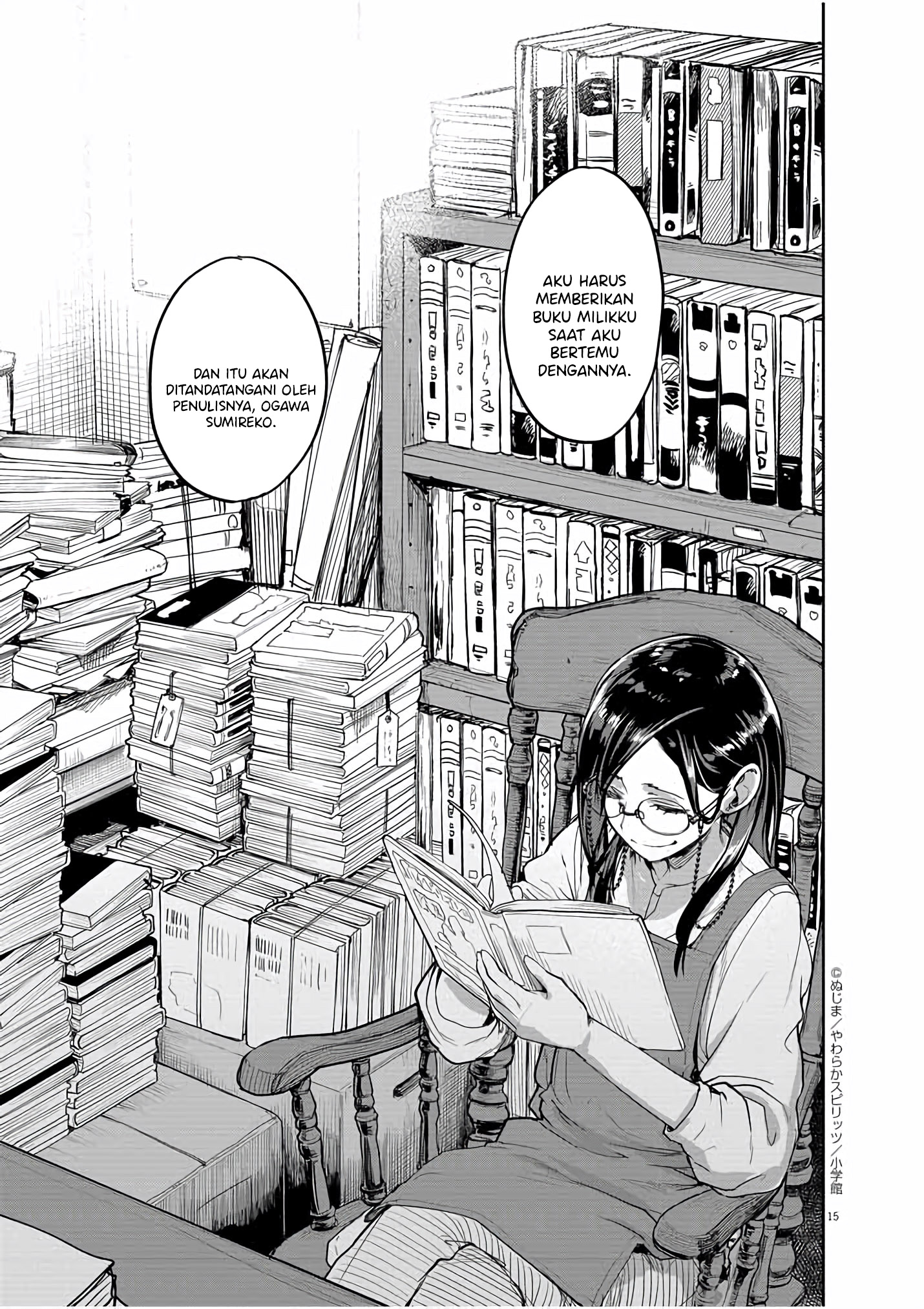 Kaii to Otome to Kamikakushi Chapter 31 - halaman 16