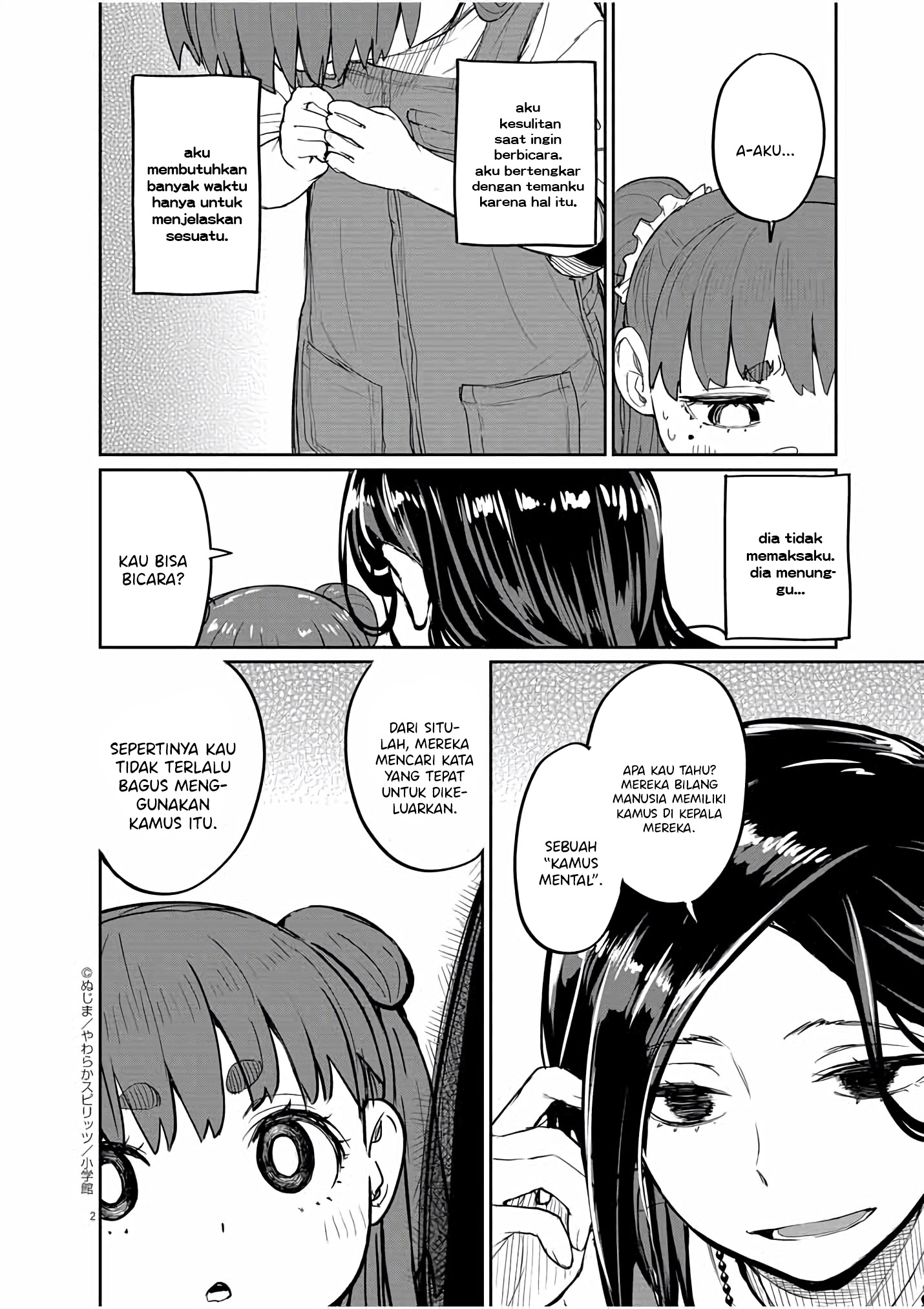 Kaii to Otome to Kamikakushi Chapter 31 - halaman 3