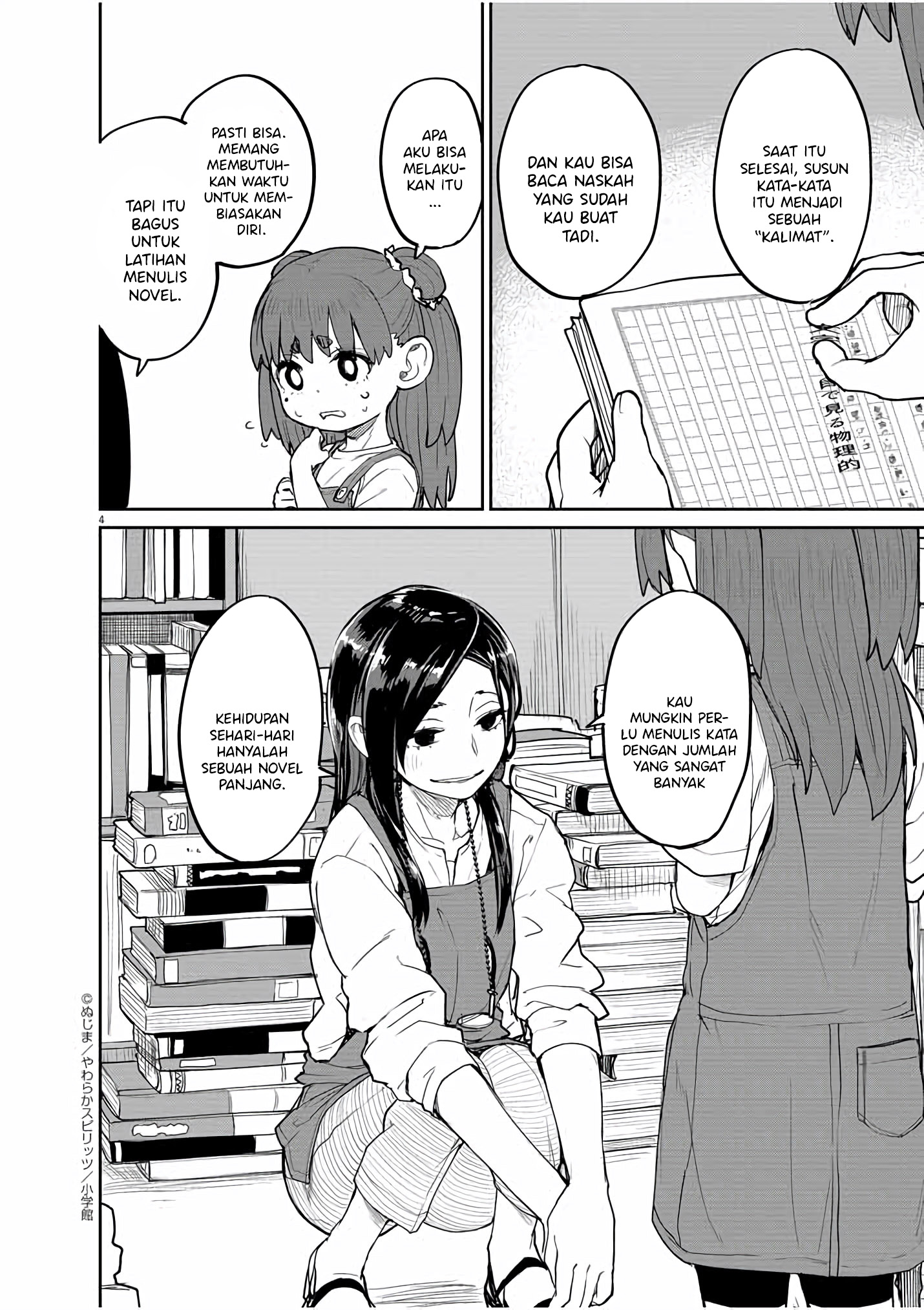 Kaii to Otome to Kamikakushi Chapter 31 - halaman 5
