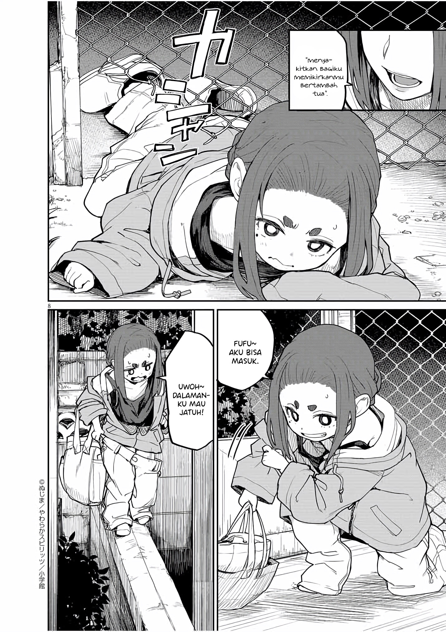Kaii to Otome to Kamikakushi Chapter 31 - halaman 9