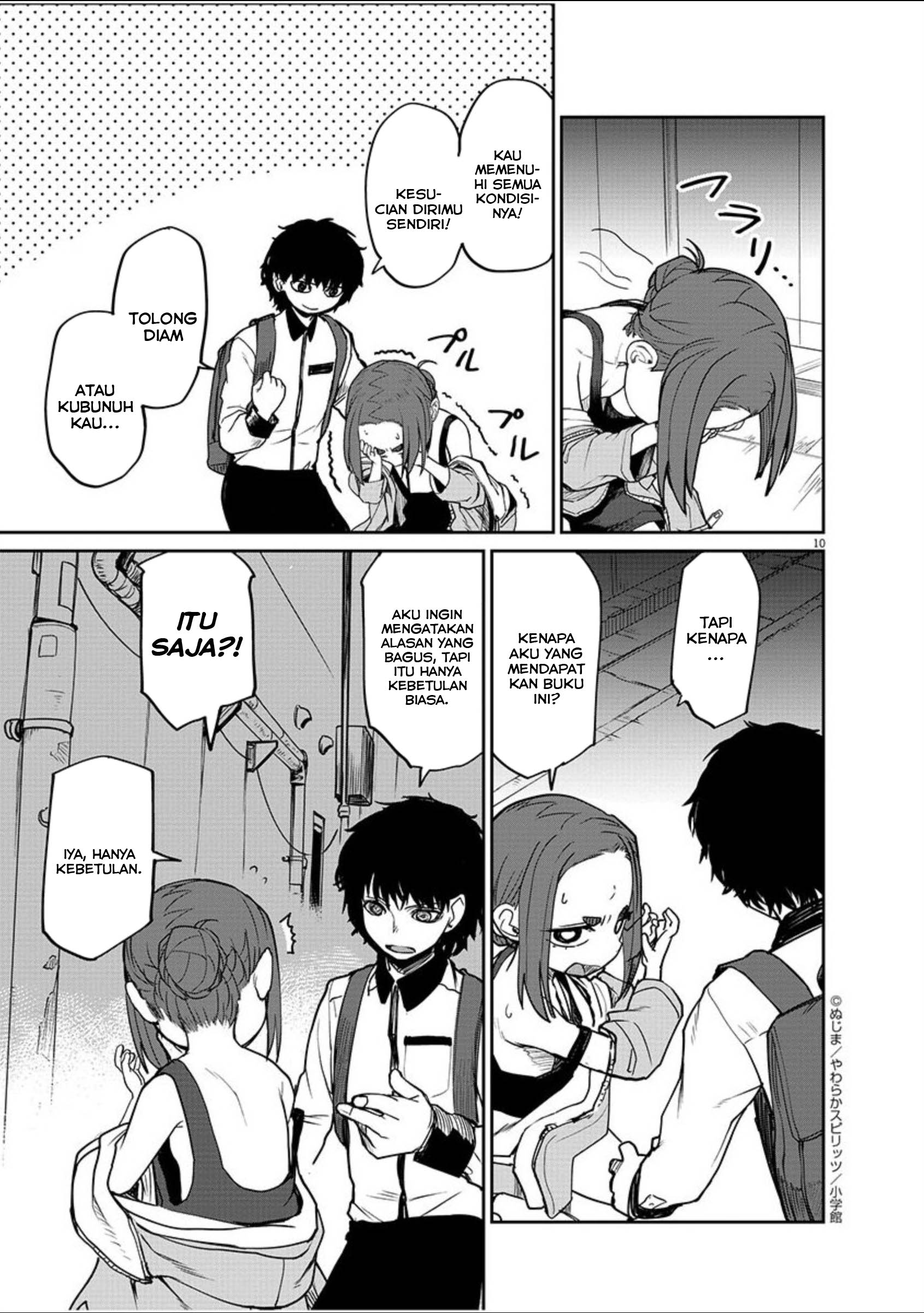 Kaii to Otome to Kamikakushi Chapter 4 - halaman 10