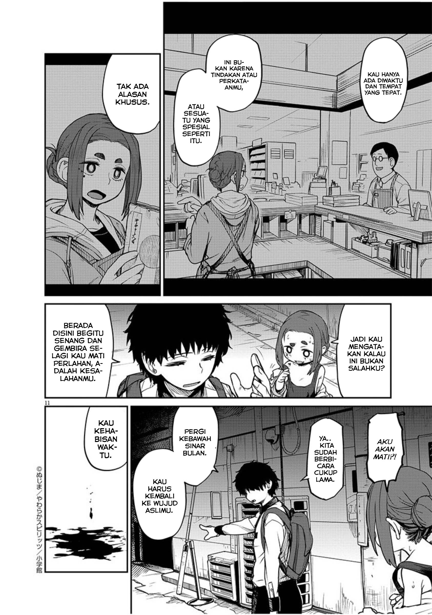 Kaii to Otome to Kamikakushi Chapter 4 - halaman 11