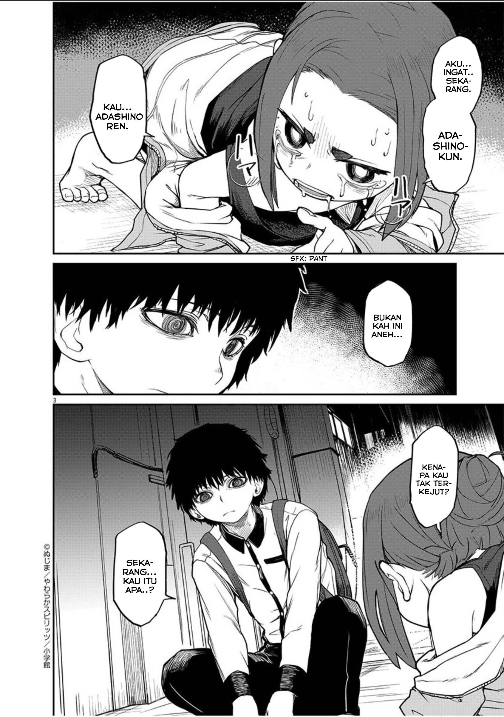 Kaii to Otome to Kamikakushi Chapter 4 - halaman 3