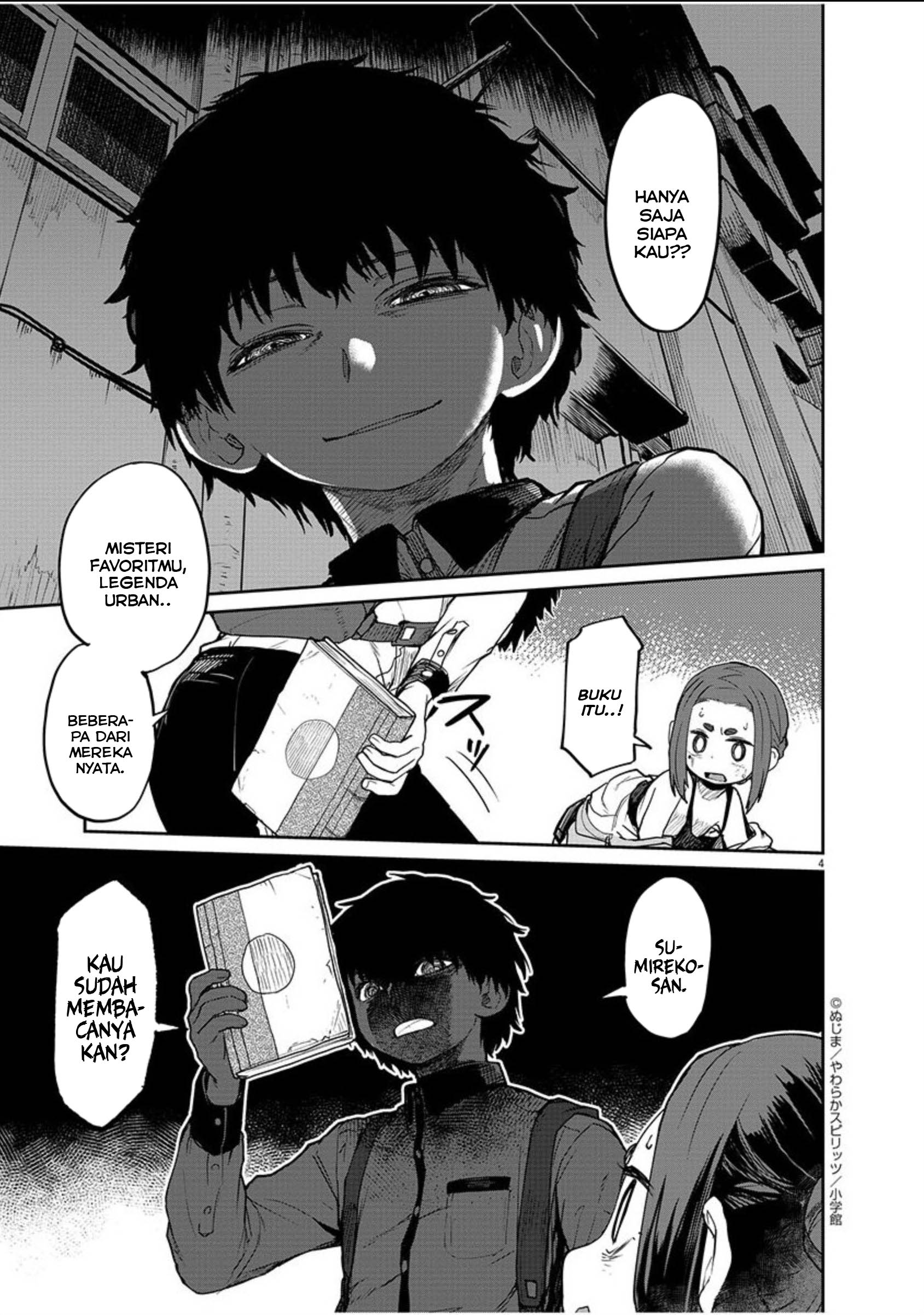 Kaii to Otome to Kamikakushi Chapter 4 - halaman 4