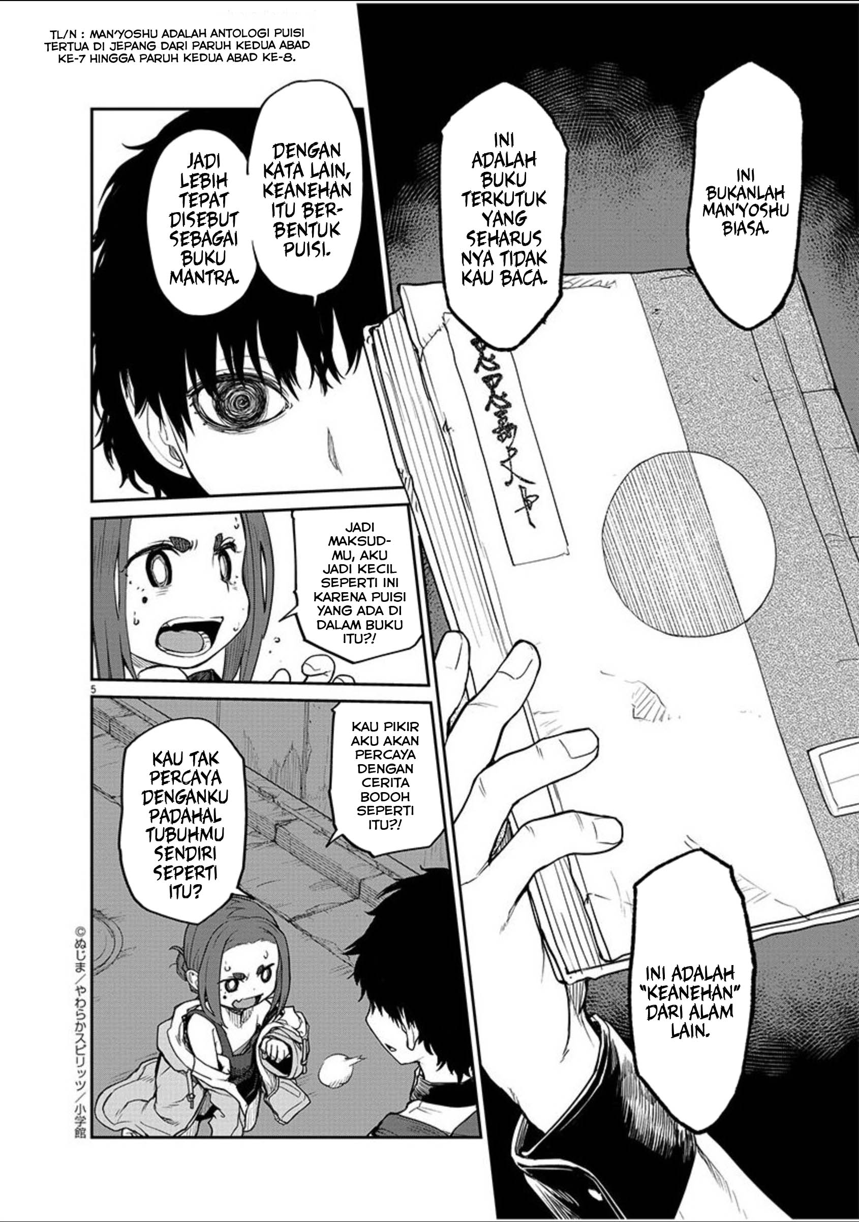 Kaii to Otome to Kamikakushi Chapter 4 - halaman 5