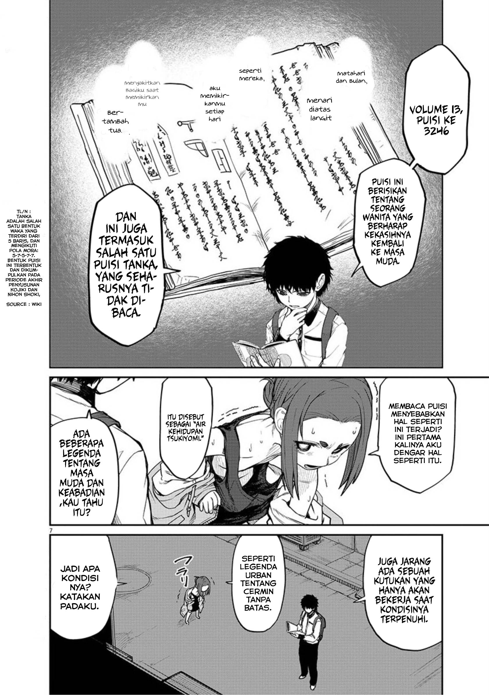 Kaii to Otome to Kamikakushi Chapter 4 - halaman 7