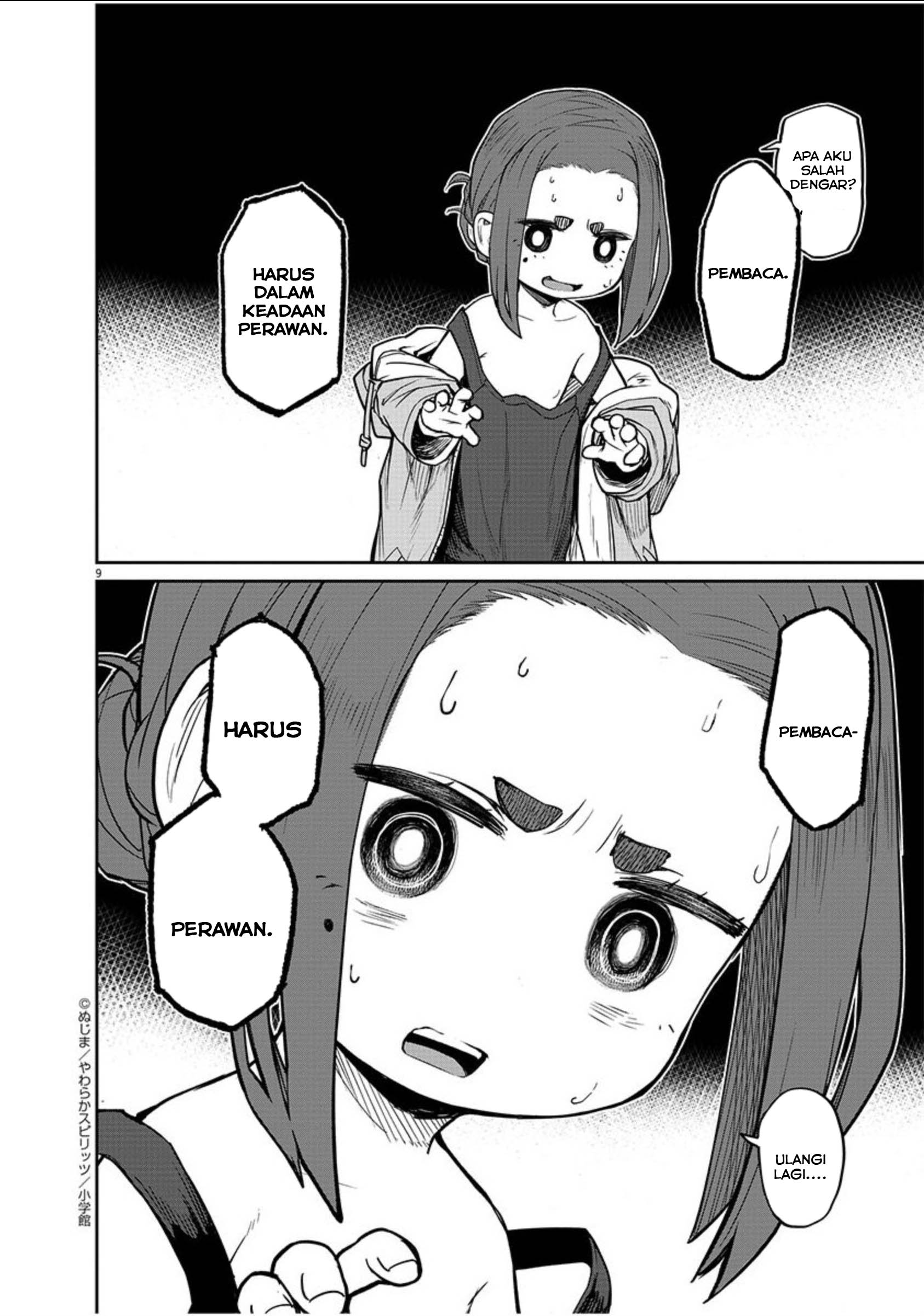 Kaii to Otome to Kamikakushi Chapter 4 - halaman 9