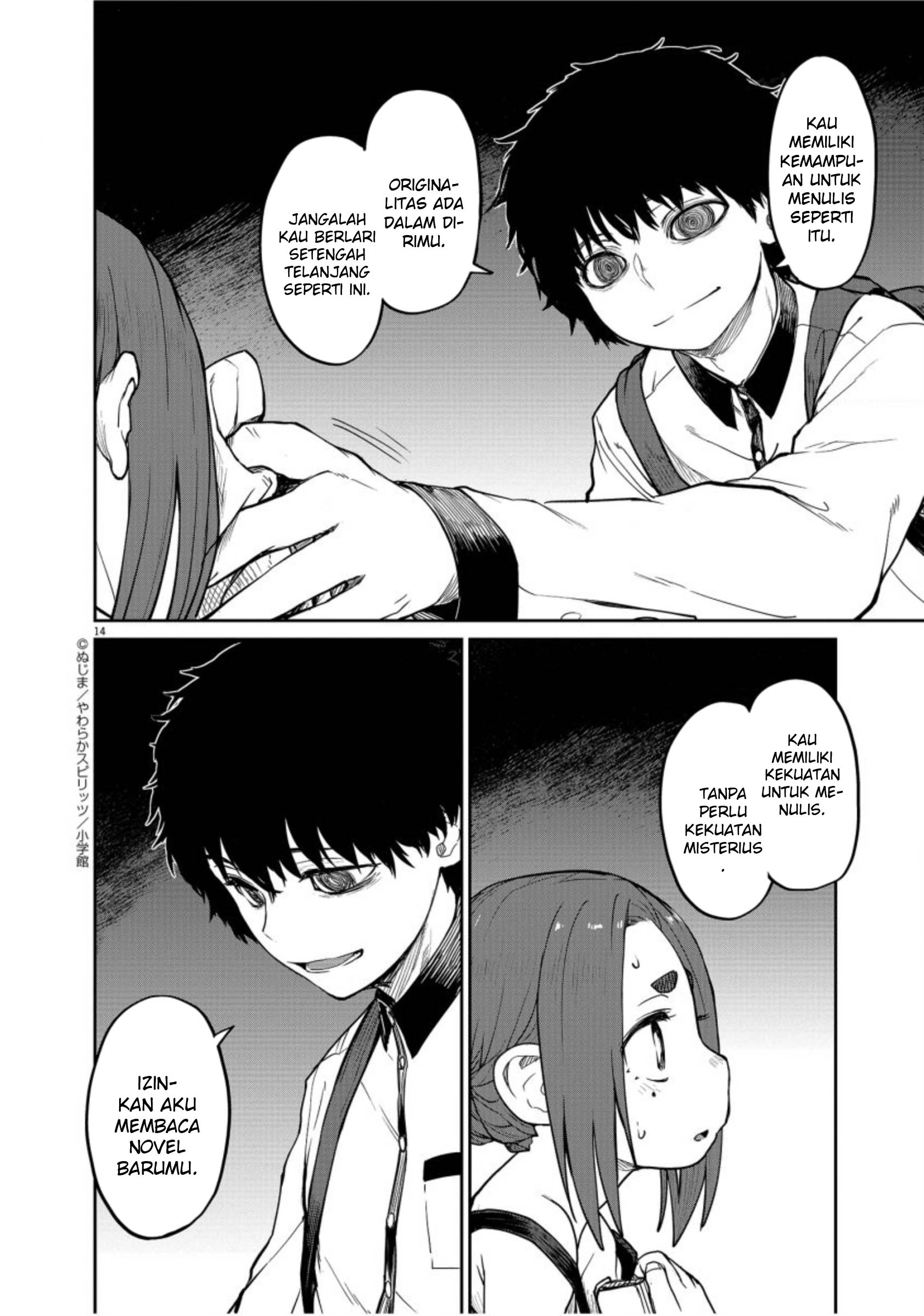 Kaii to Otome to Kamikakushi Chapter 5 - halaman 14