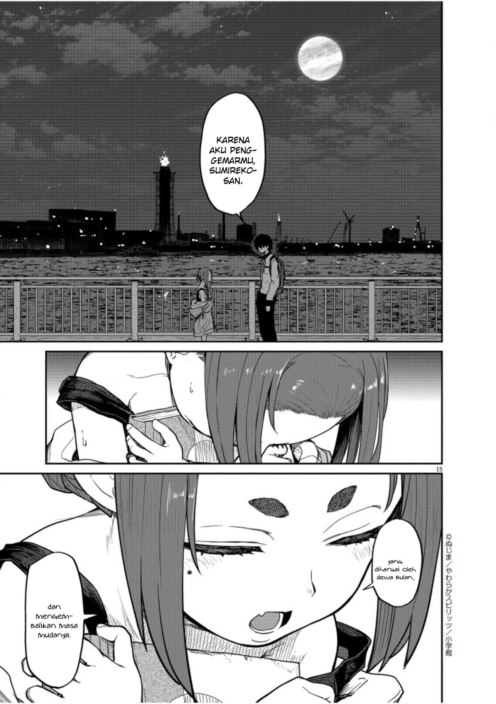 Kaii to Otome to Kamikakushi Chapter 5 - halaman 15