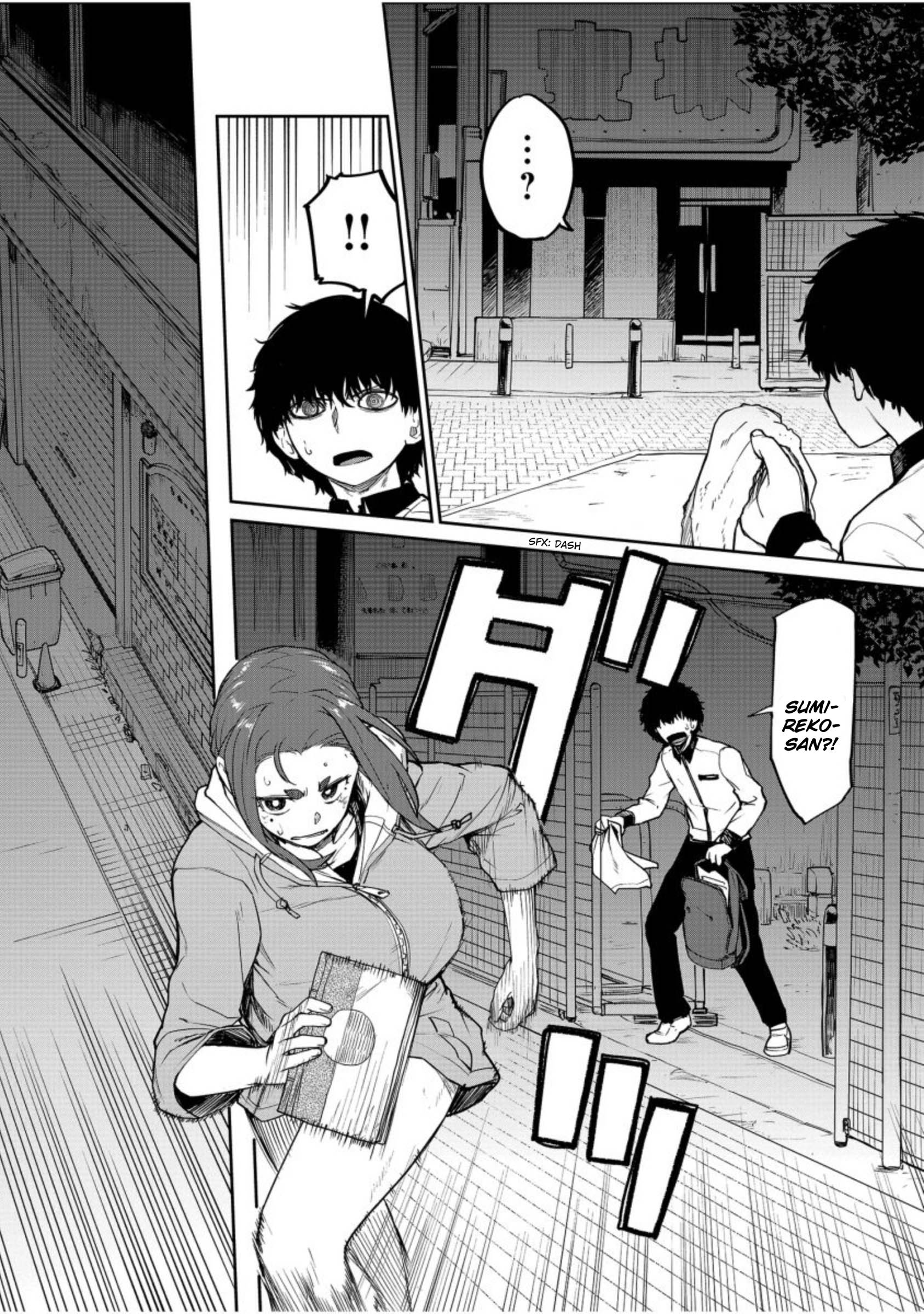 Kaii to Otome to Kamikakushi Chapter 5 - halaman 2