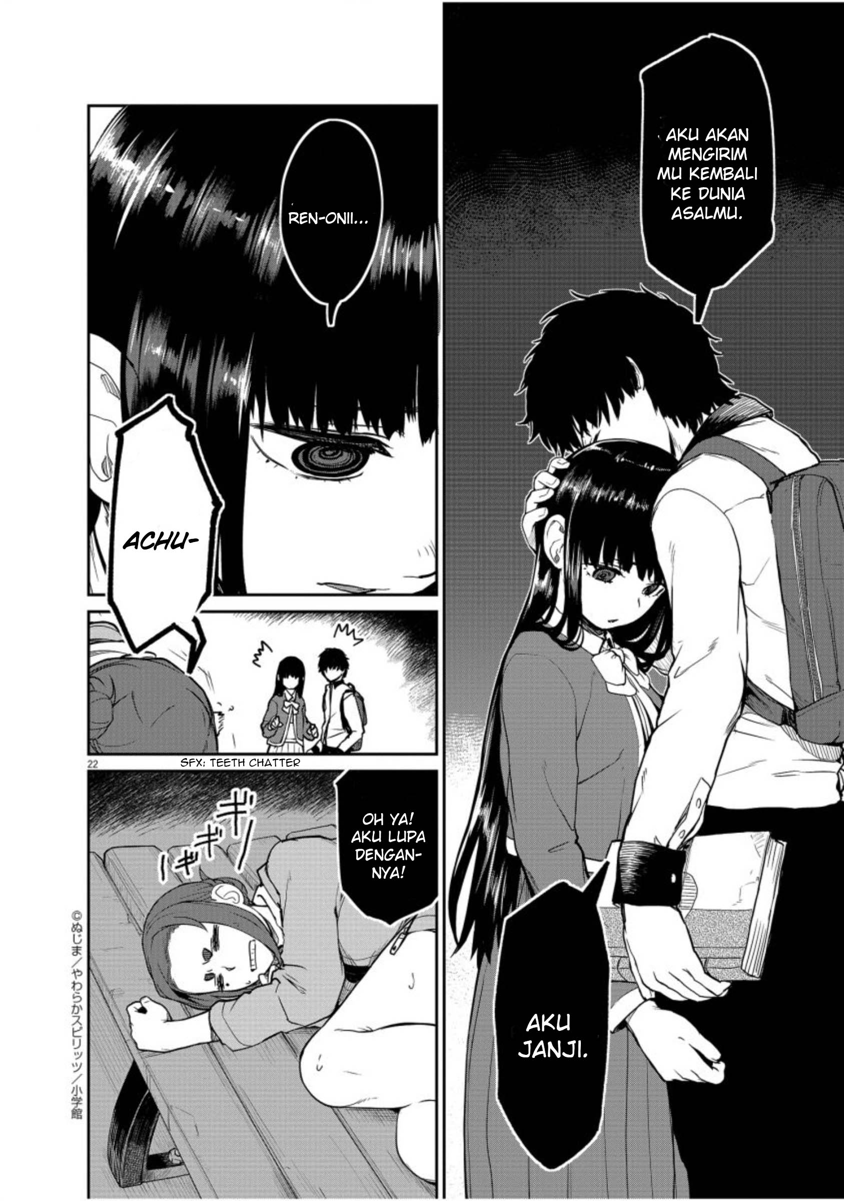 Kaii to Otome to Kamikakushi Chapter 5 - halaman 22