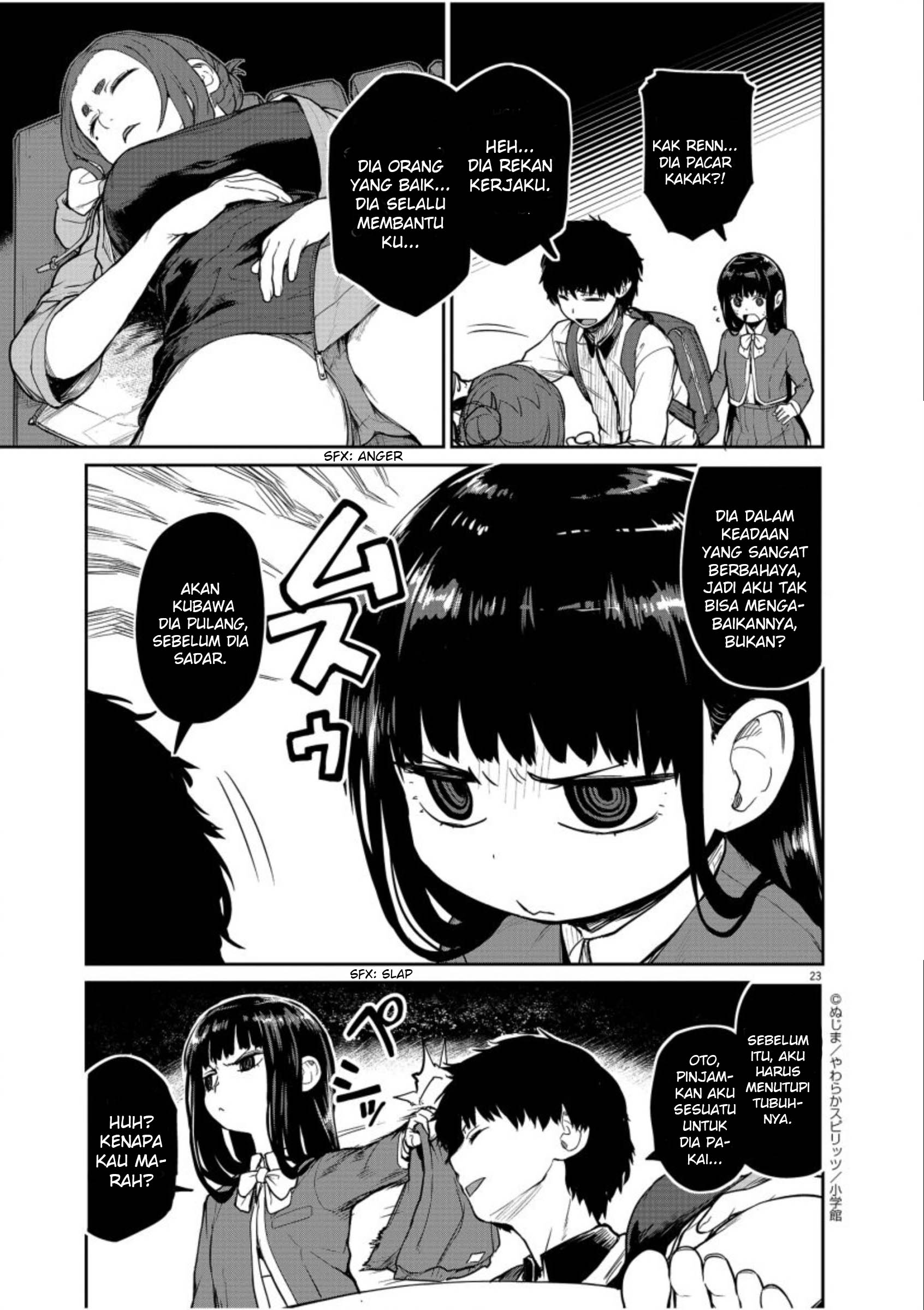 Kaii to Otome to Kamikakushi Chapter 5 - halaman 23