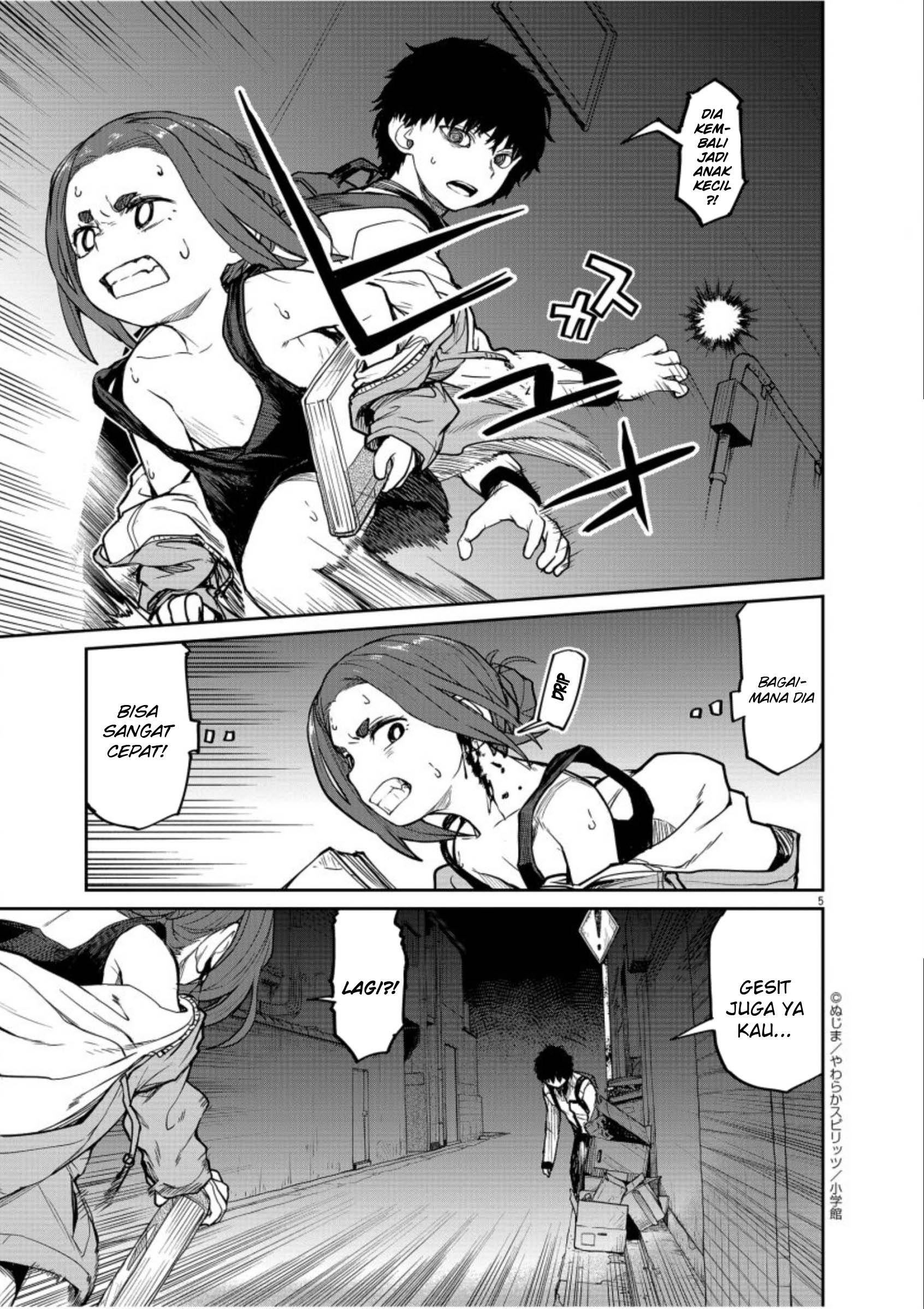 Kaii to Otome to Kamikakushi Chapter 5 - halaman 5