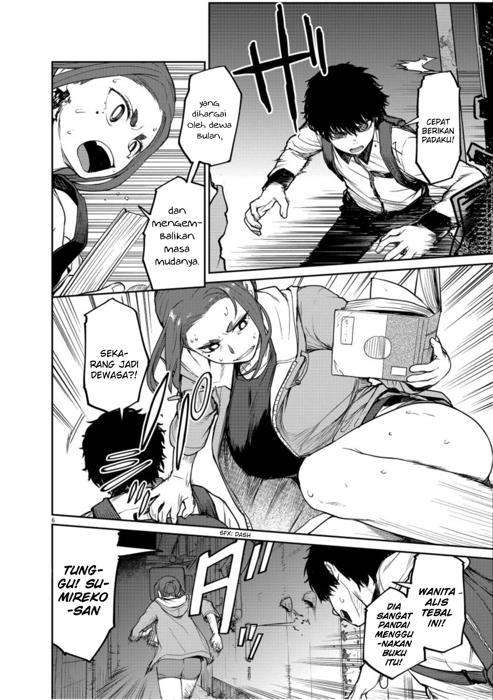 Kaii to Otome to Kamikakushi Chapter 5 - halaman 6
