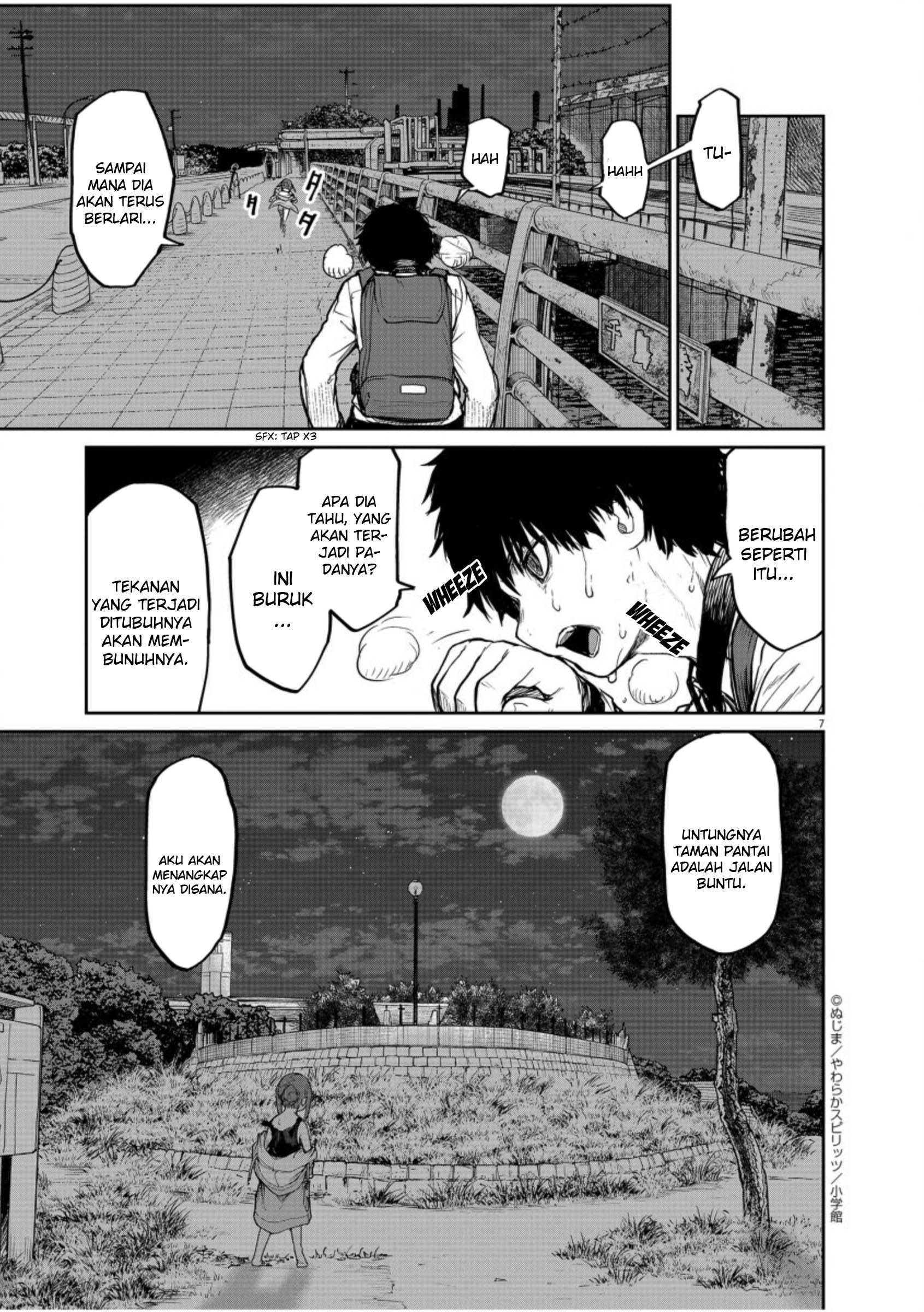 Kaii to Otome to Kamikakushi Chapter 5 - halaman 7