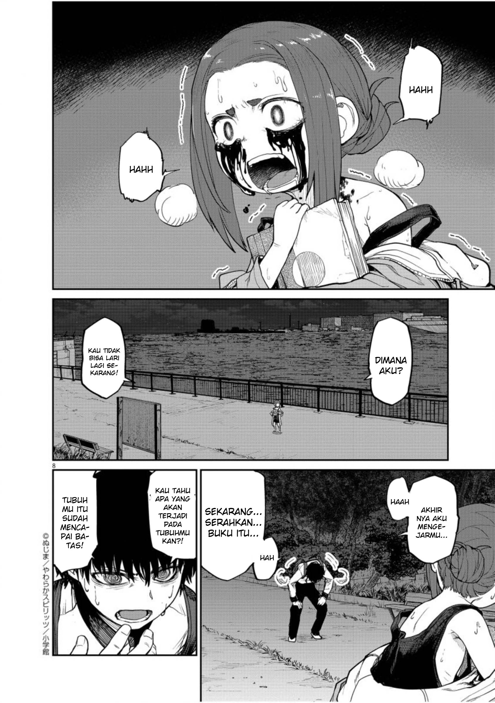 Kaii to Otome to Kamikakushi Chapter 5 - halaman 8