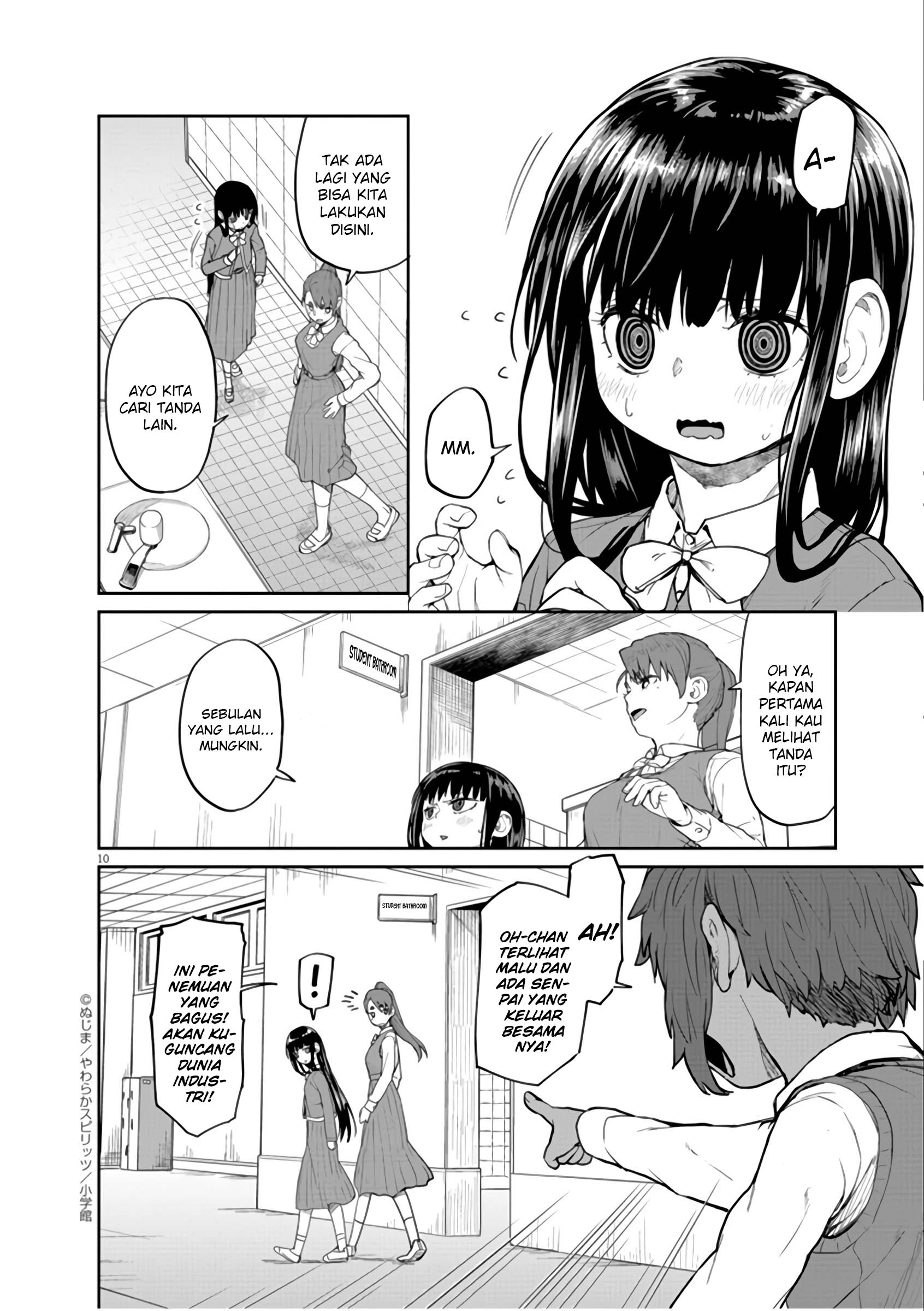 Kaii to Otome to Kamikakushi Chapter 7 - halaman 10