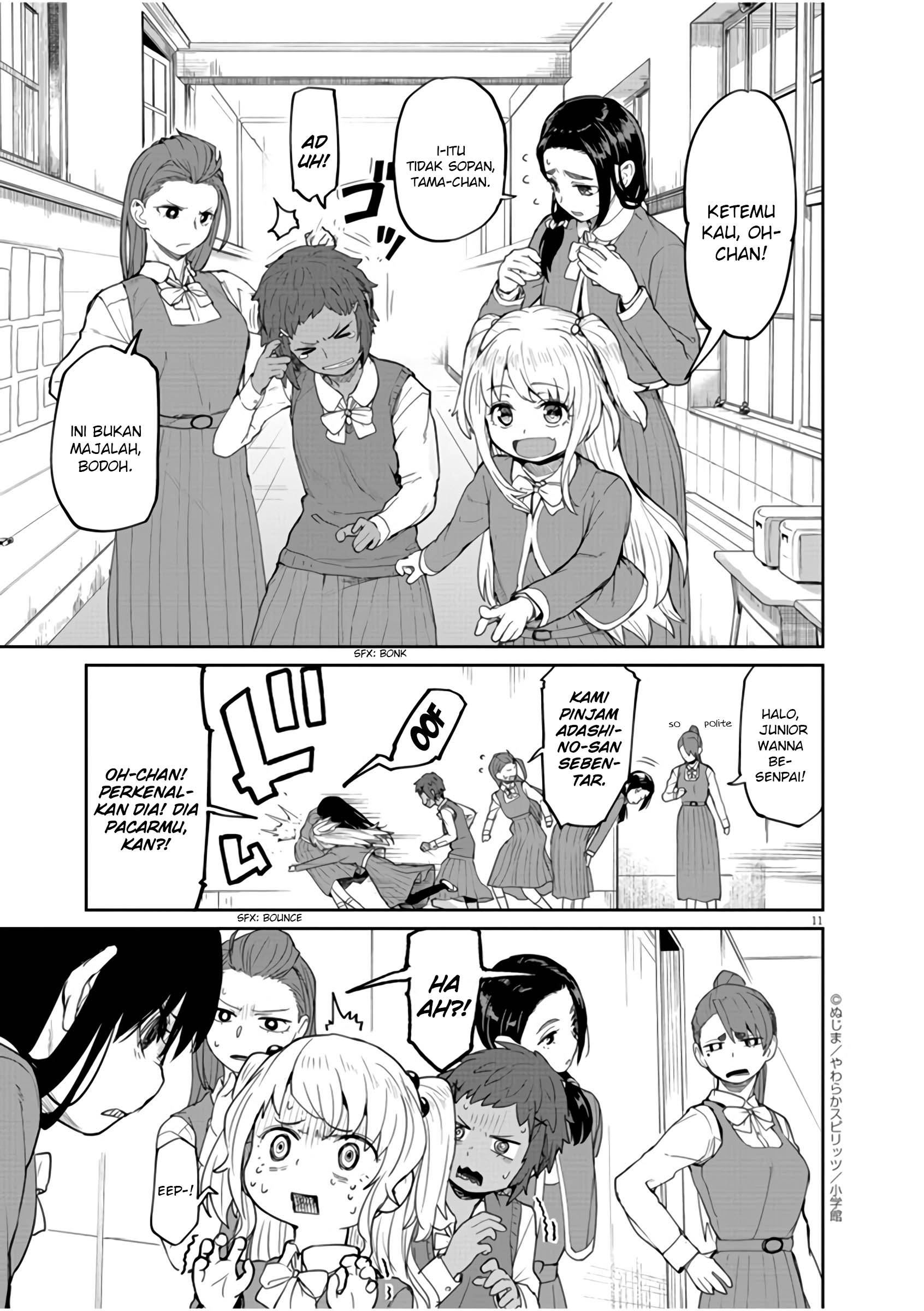 Kaii to Otome to Kamikakushi Chapter 7 - halaman 11