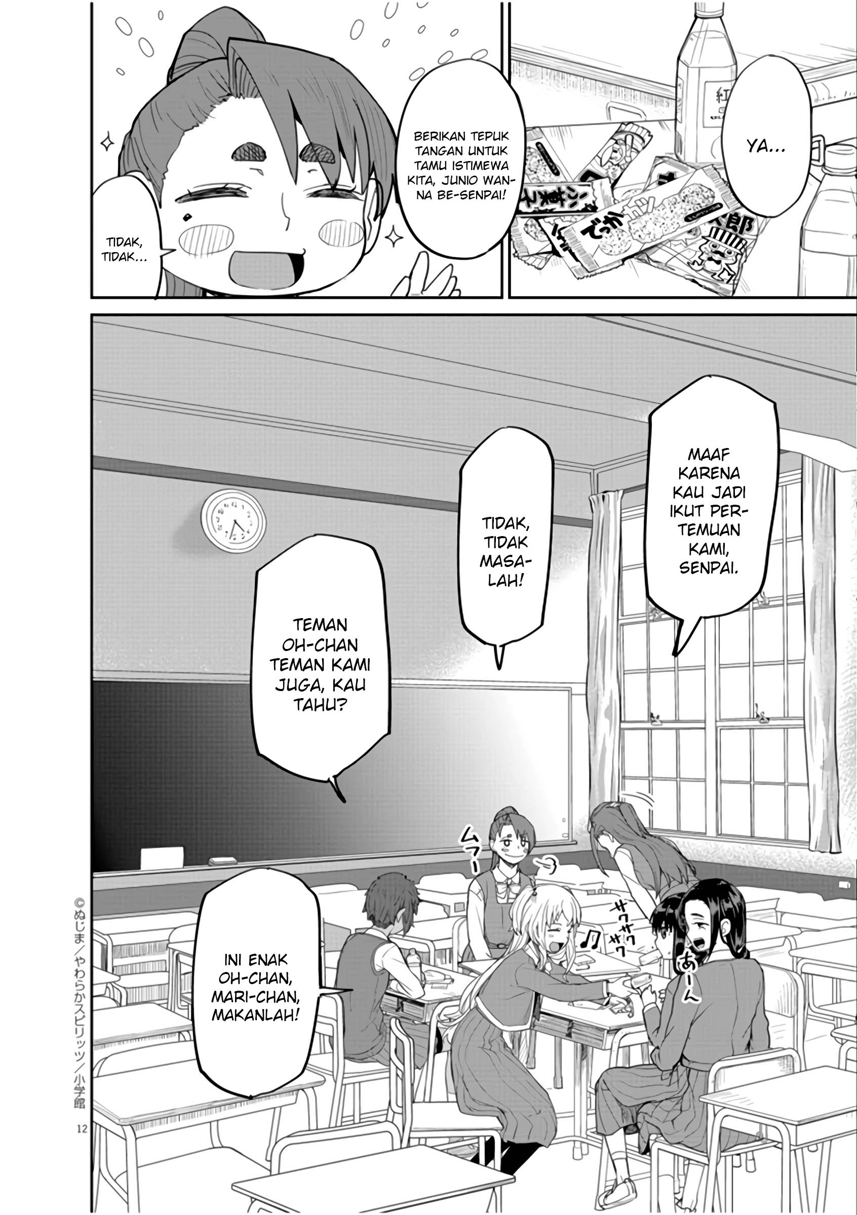 Kaii to Otome to Kamikakushi Chapter 7 - halaman 12