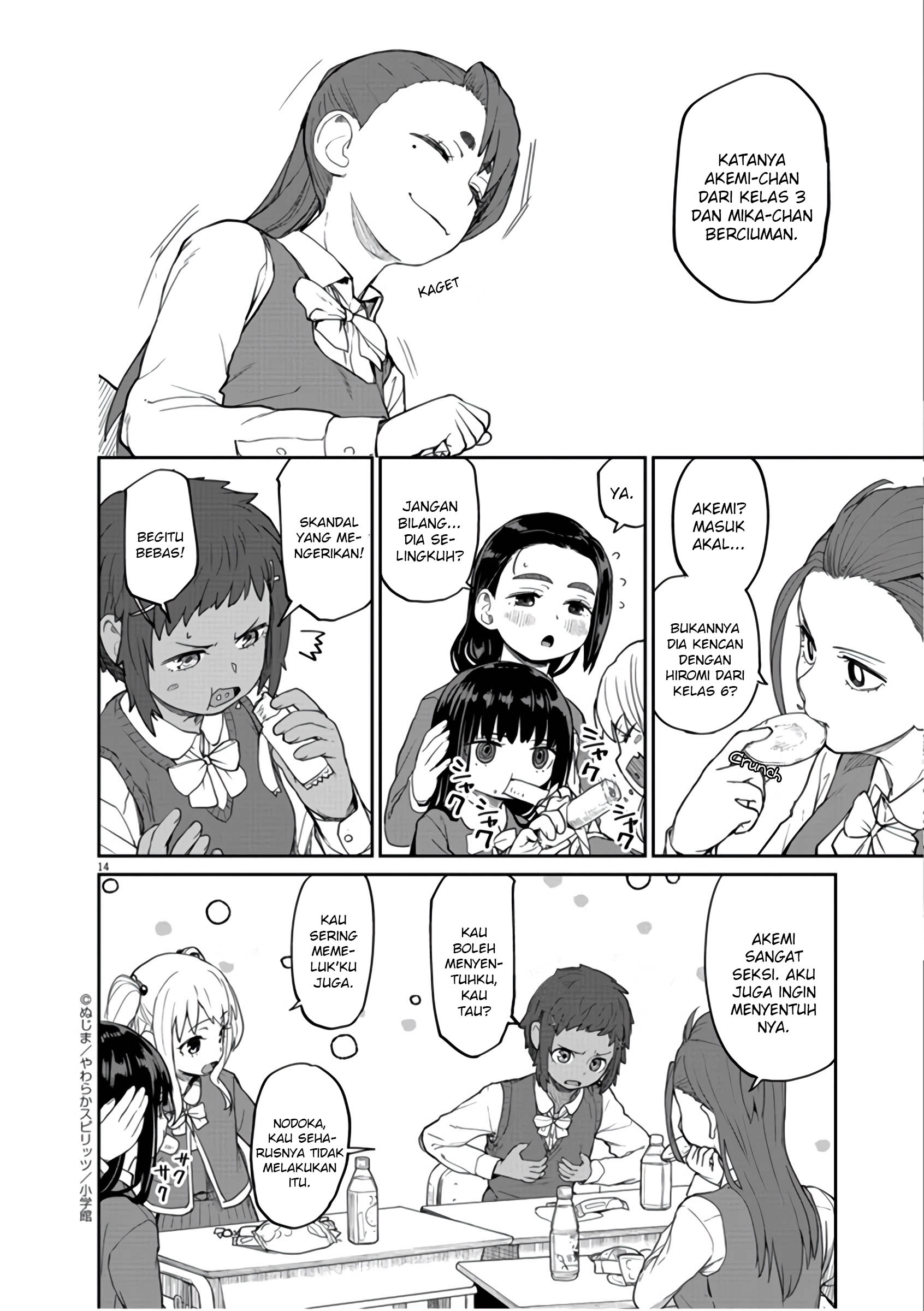 Kaii to Otome to Kamikakushi Chapter 7 - halaman 14