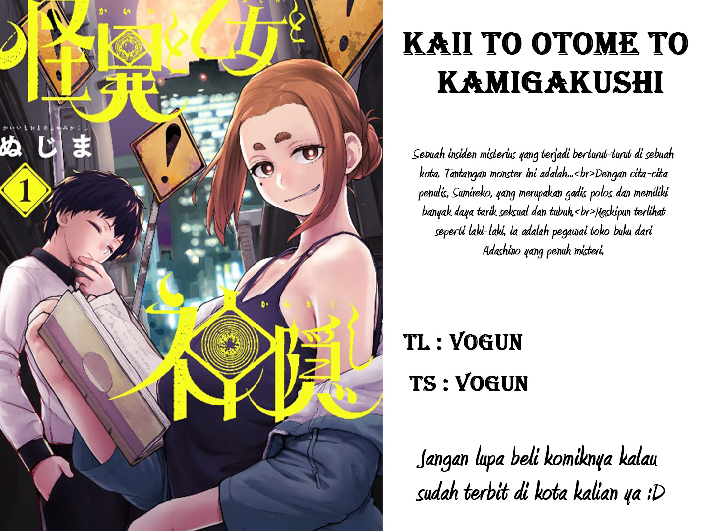 Kaii to Otome to Kamikakushi Chapter 7 - halaman 16
