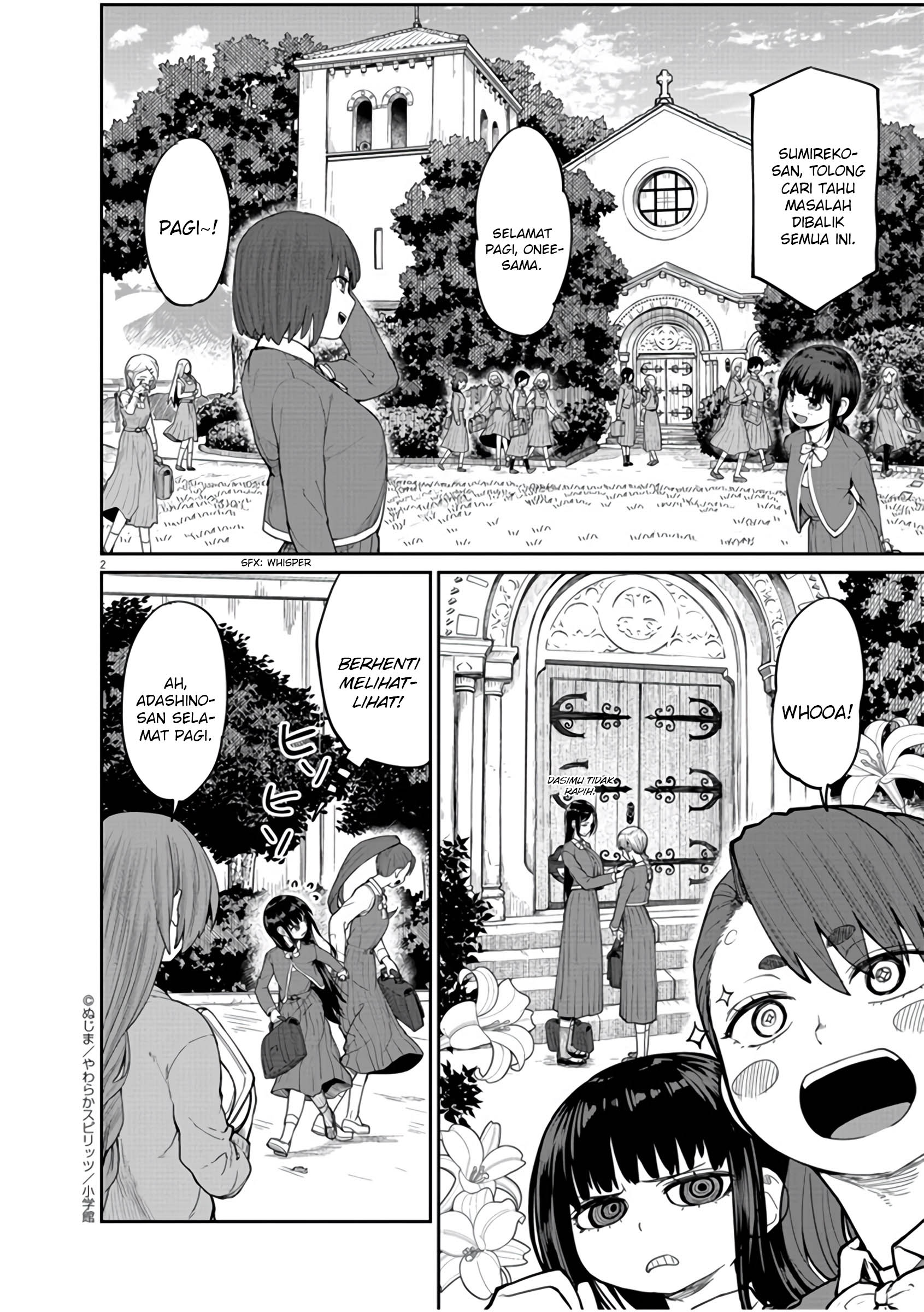 Kaii to Otome to Kamikakushi Chapter 7 - halaman 2