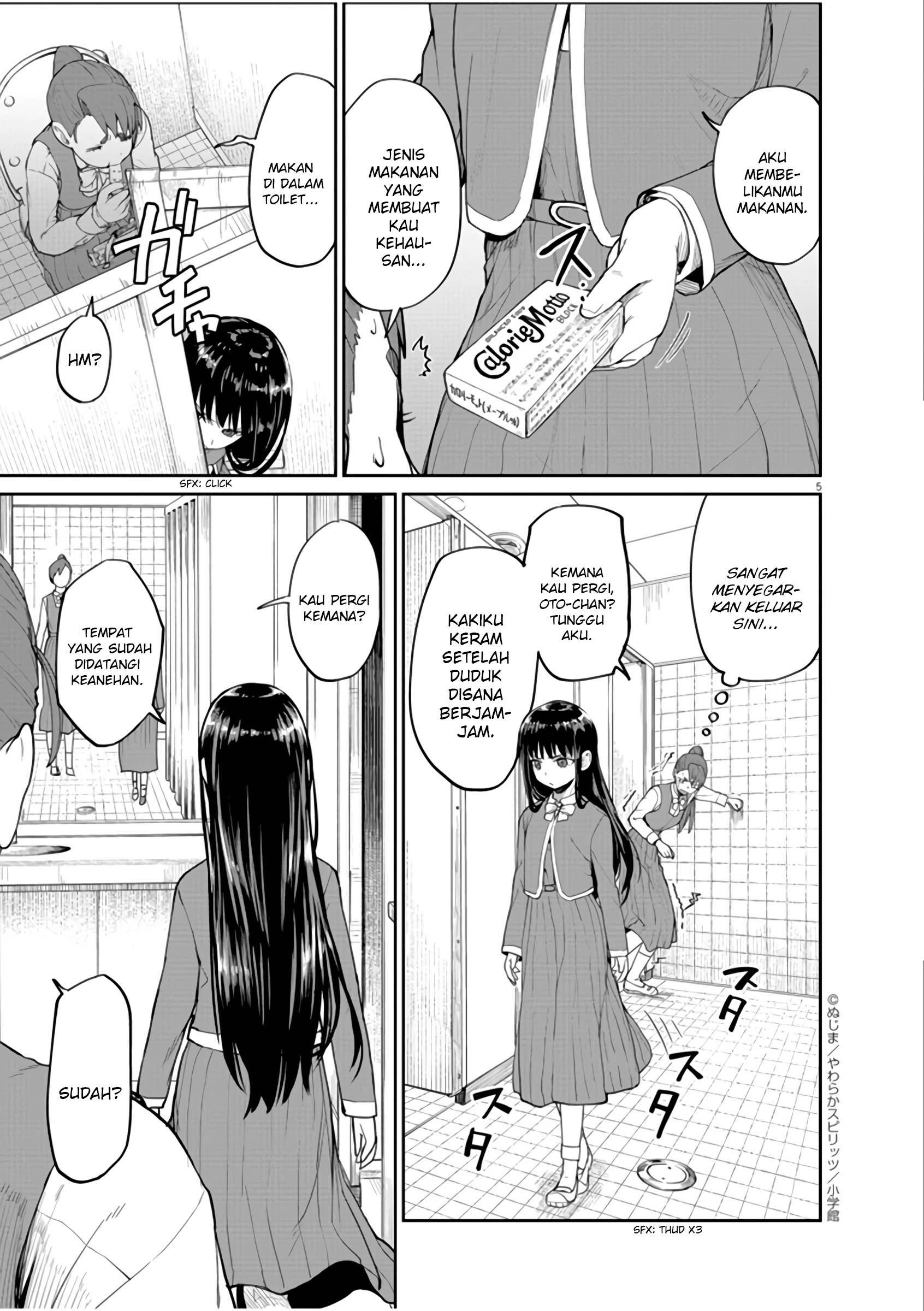 Kaii to Otome to Kamikakushi Chapter 7 - halaman 5