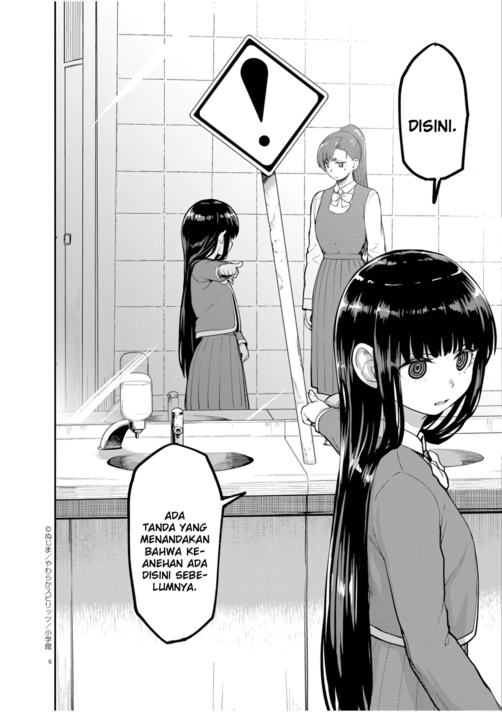 Kaii to Otome to Kamikakushi Chapter 7 - halaman 6