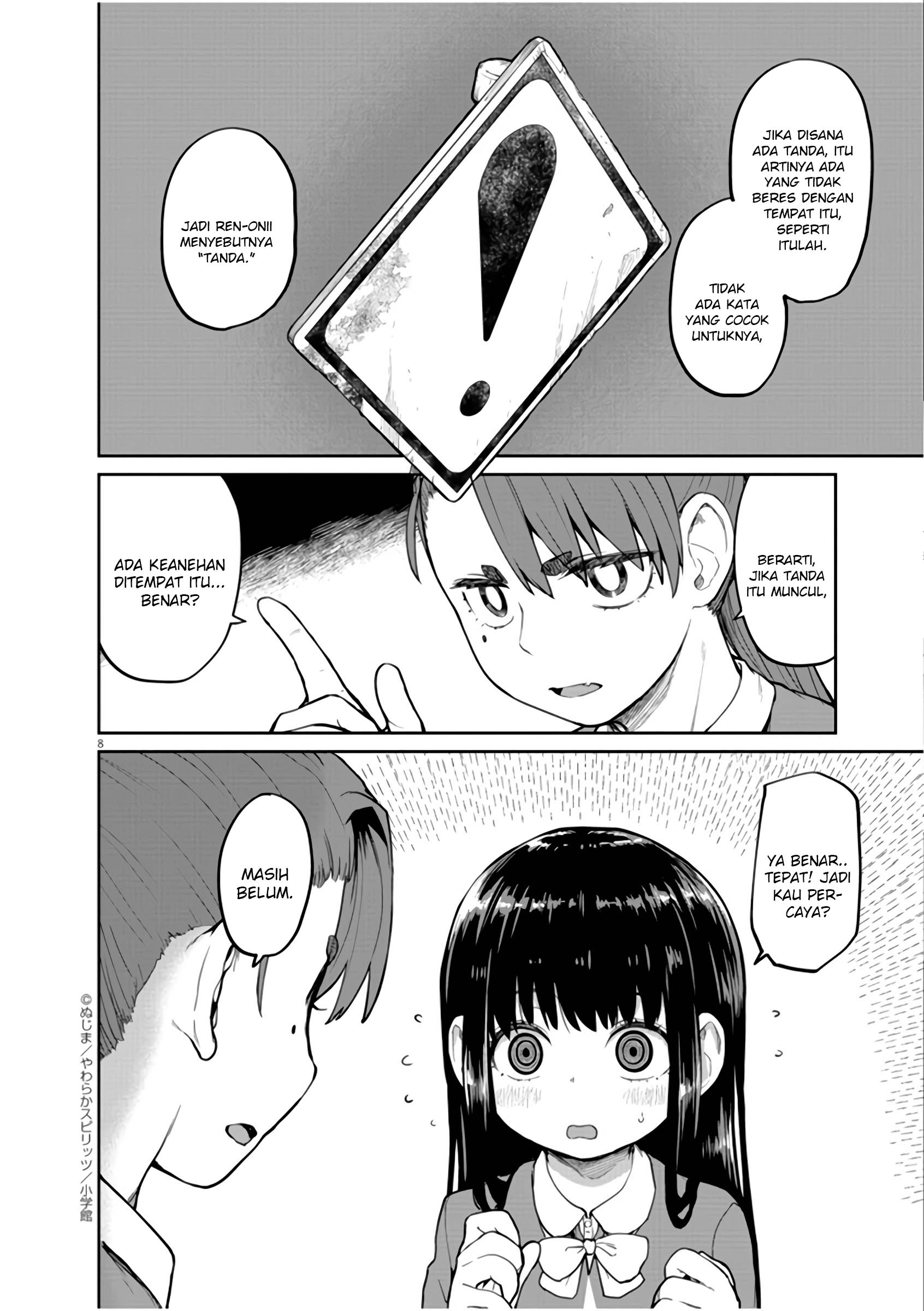 Kaii to Otome to Kamikakushi Chapter 7 - halaman 8