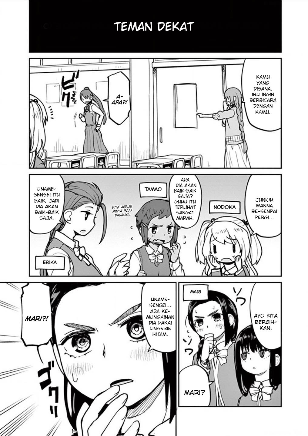 Kaii to Otome to Kamikakushi Chapter 8.5 - halaman 3