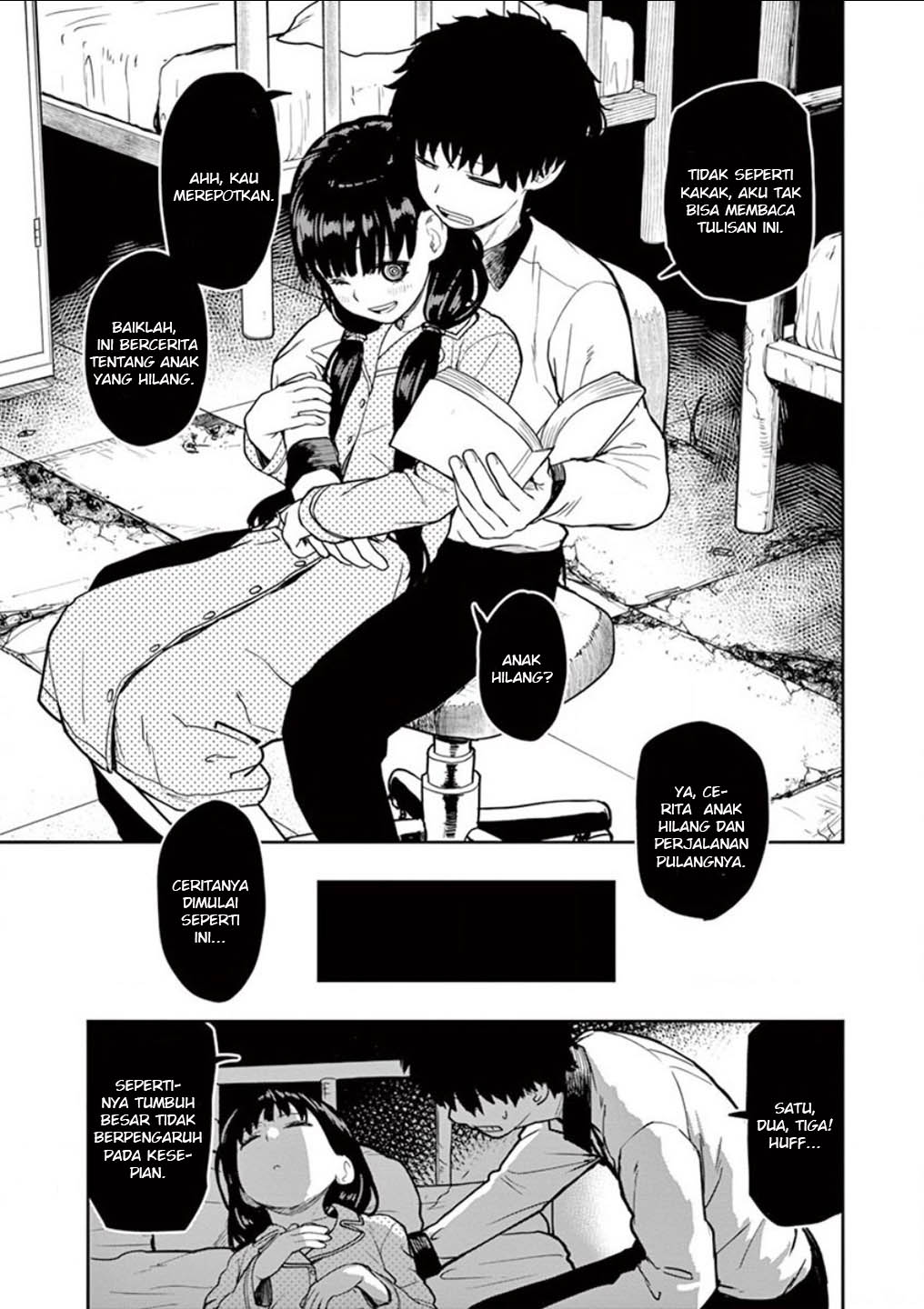 Kaii to Otome to Kamikakushi Chapter 8.5 - halaman 7