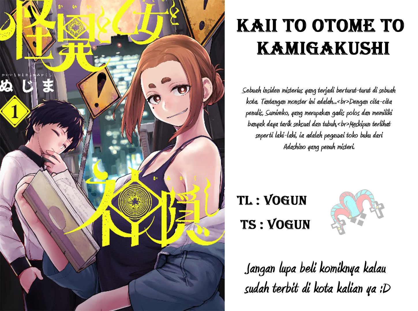Kaii to Otome to Kamikakushi Chapter 8.5 - halaman 9