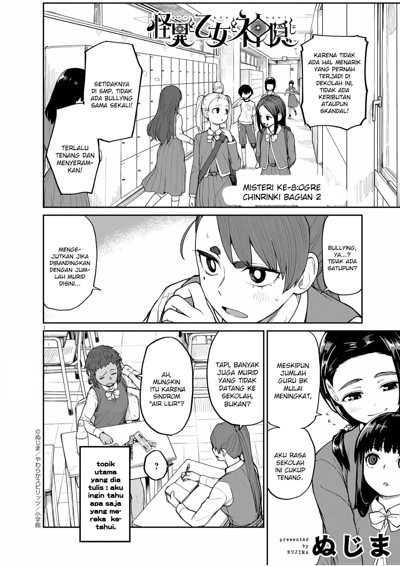 Kaii to Otome to Kamikakushi Chapter 8 - halaman 1