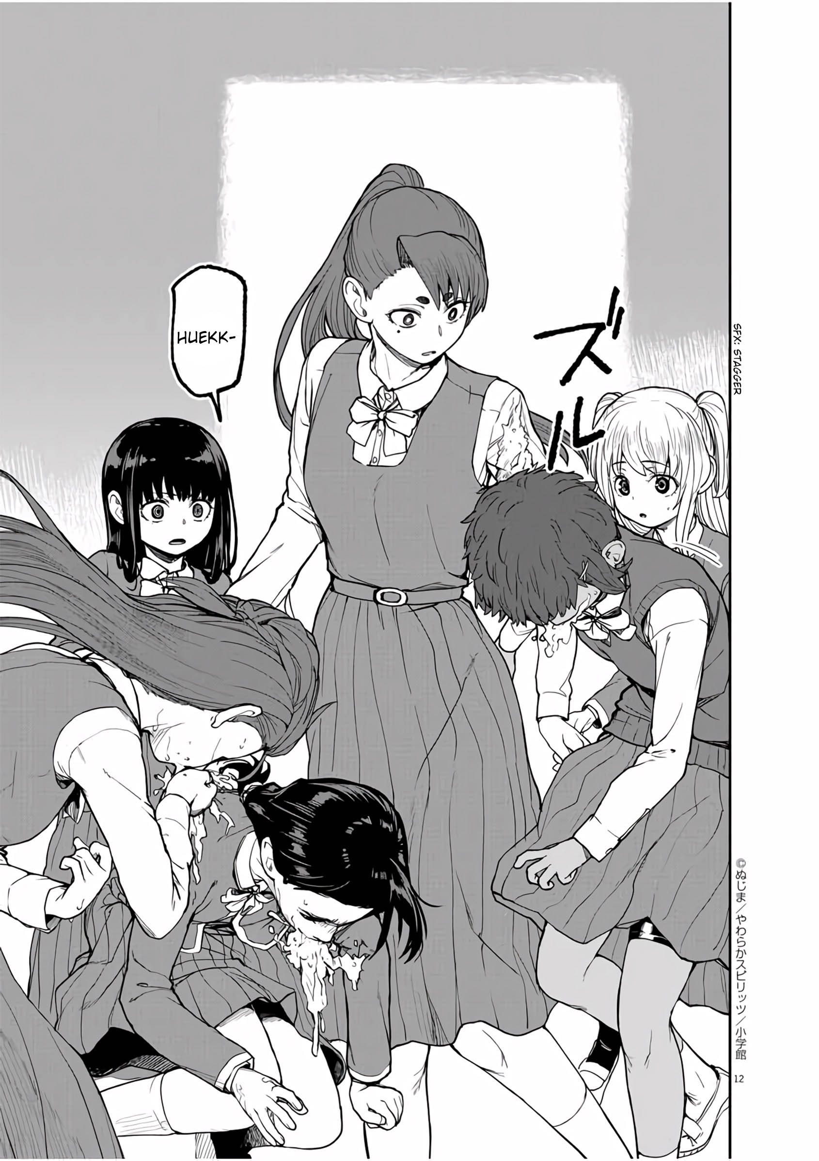 Kaii to Otome to Kamikakushi Chapter 8 - halaman 12